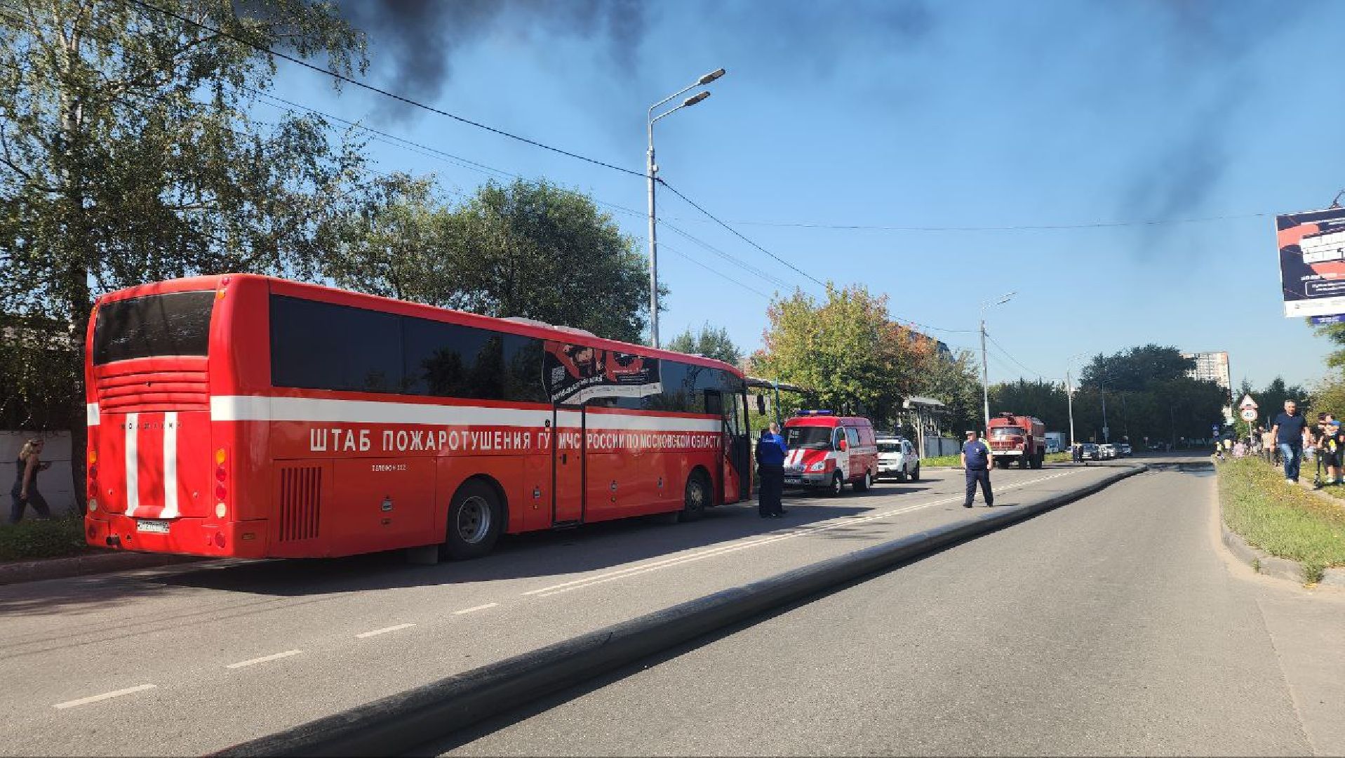 возгорание, мчс, пожар, ликвидация пожара,