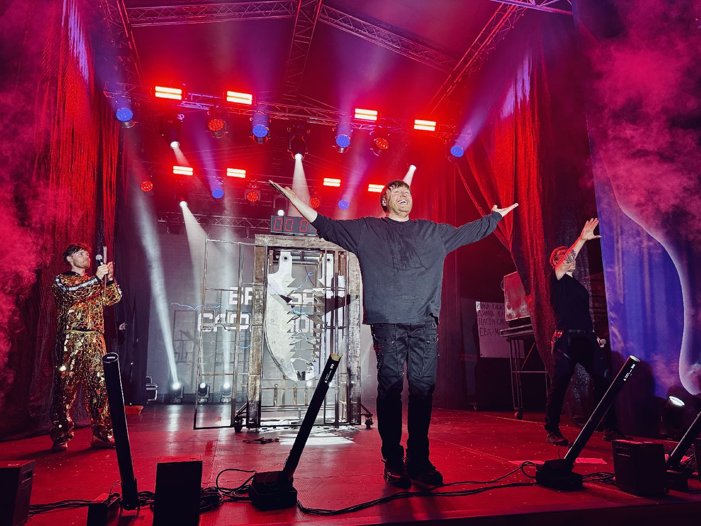 раменское, раменский городской парк, маги в парках, братья сафроновы, фестиваль иллюзионного искусства,