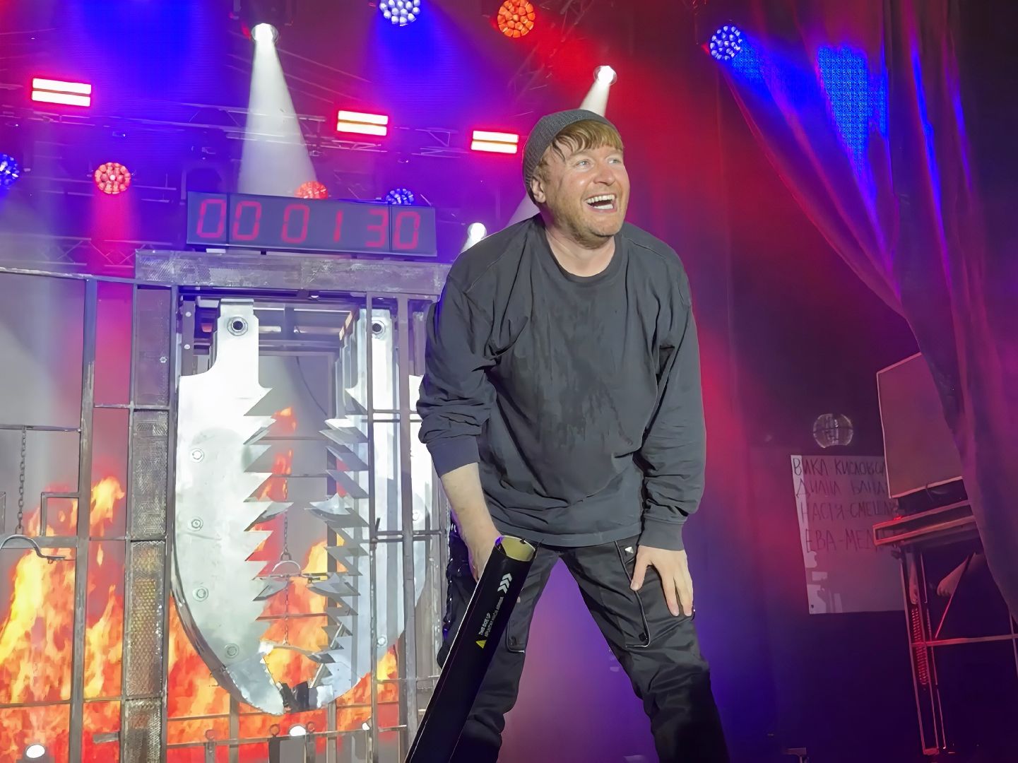 раменское, раменский городской парк, маги в парках, братья сафроновы, фестиваль иллюзионного искусства,