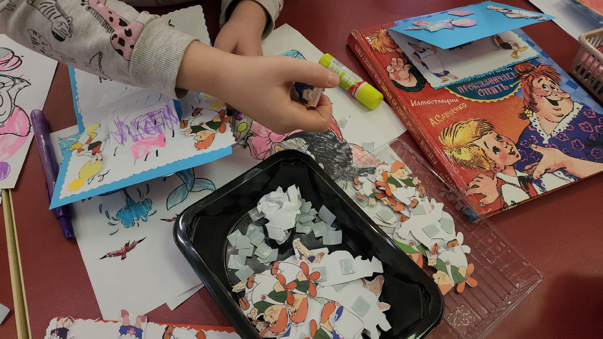 пушкино, дети, центральная библиотека, мастер-класс, открытка, малыши, книга, дети и родители,