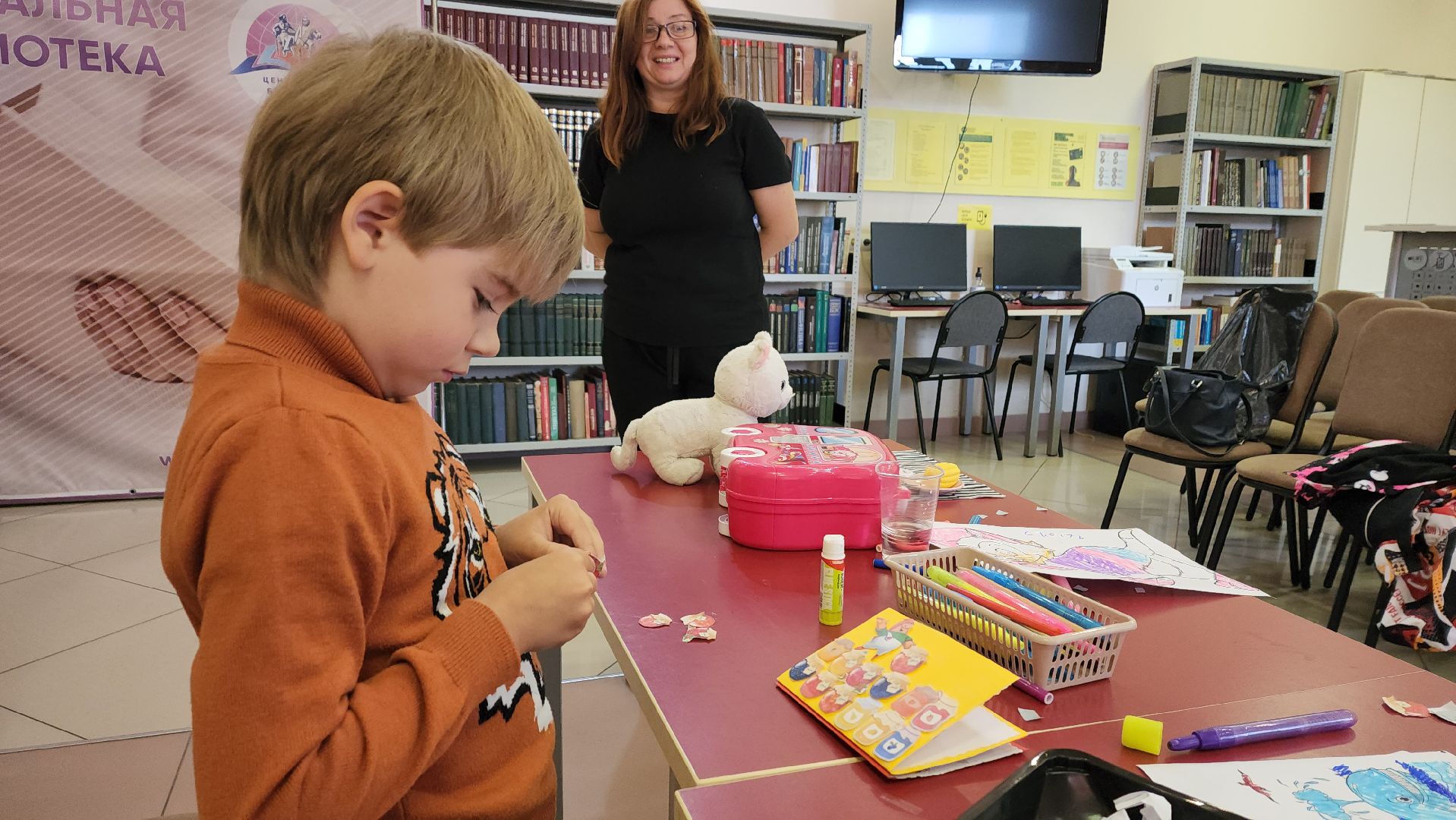 пушкино, дети, центральная библиотека, мастер-класс, открытка, малыши, книга, дети и родители,