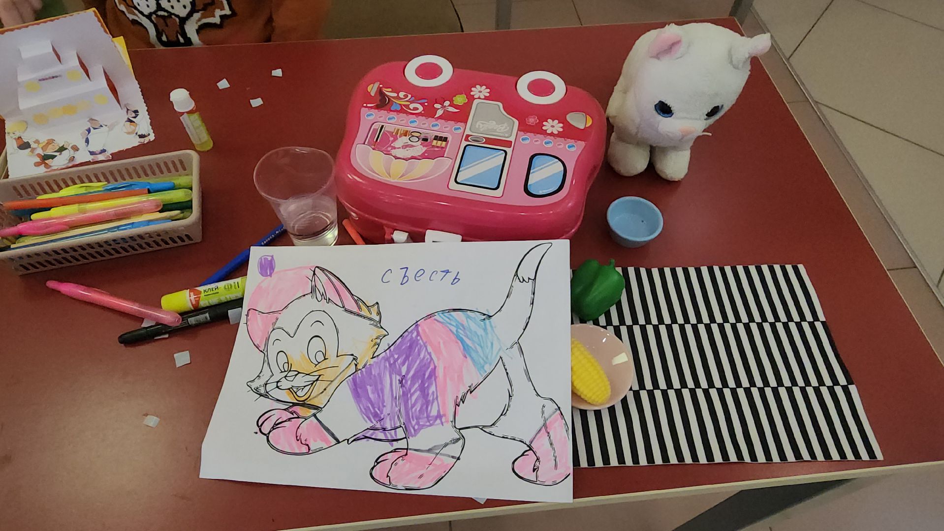 пушкино, дети, центральная библиотека, мастер-класс, открытка, малыши, книга, дети и родители,