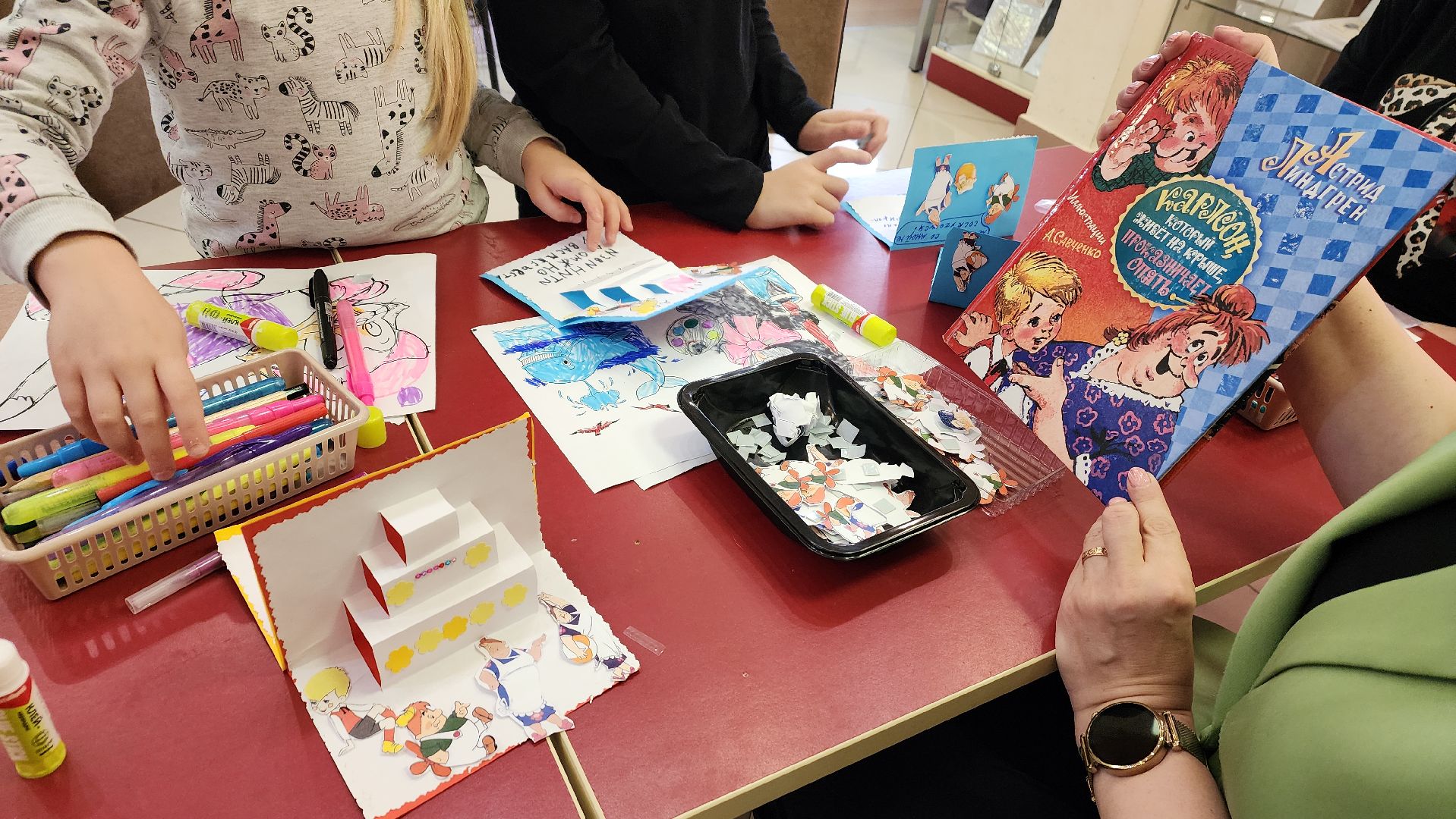 пушкино, дети, центральная библиотека, мастер-класс, открытка, малыши, книга, дети и родители,