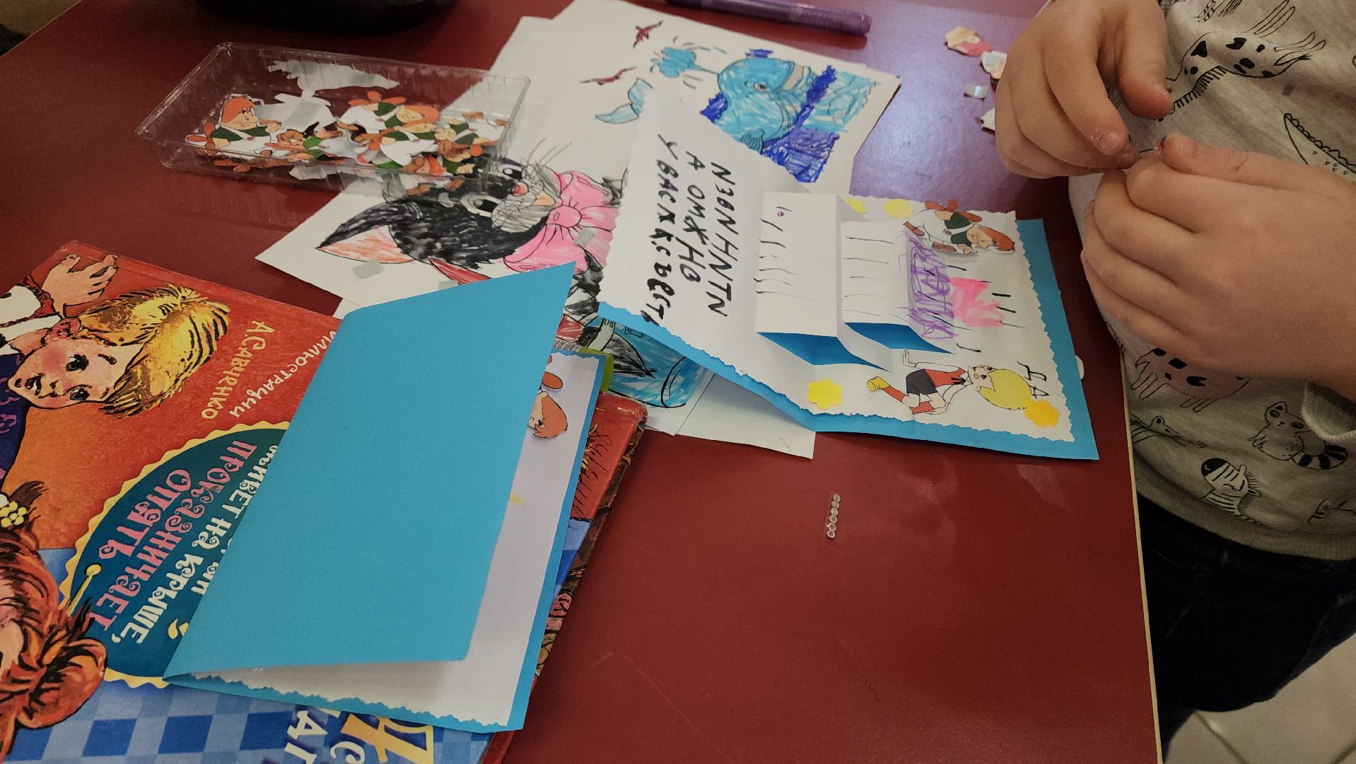 пушкино, дети, центральная библиотека, мастер-класс, открытка, малыши, книга, дети и родители,