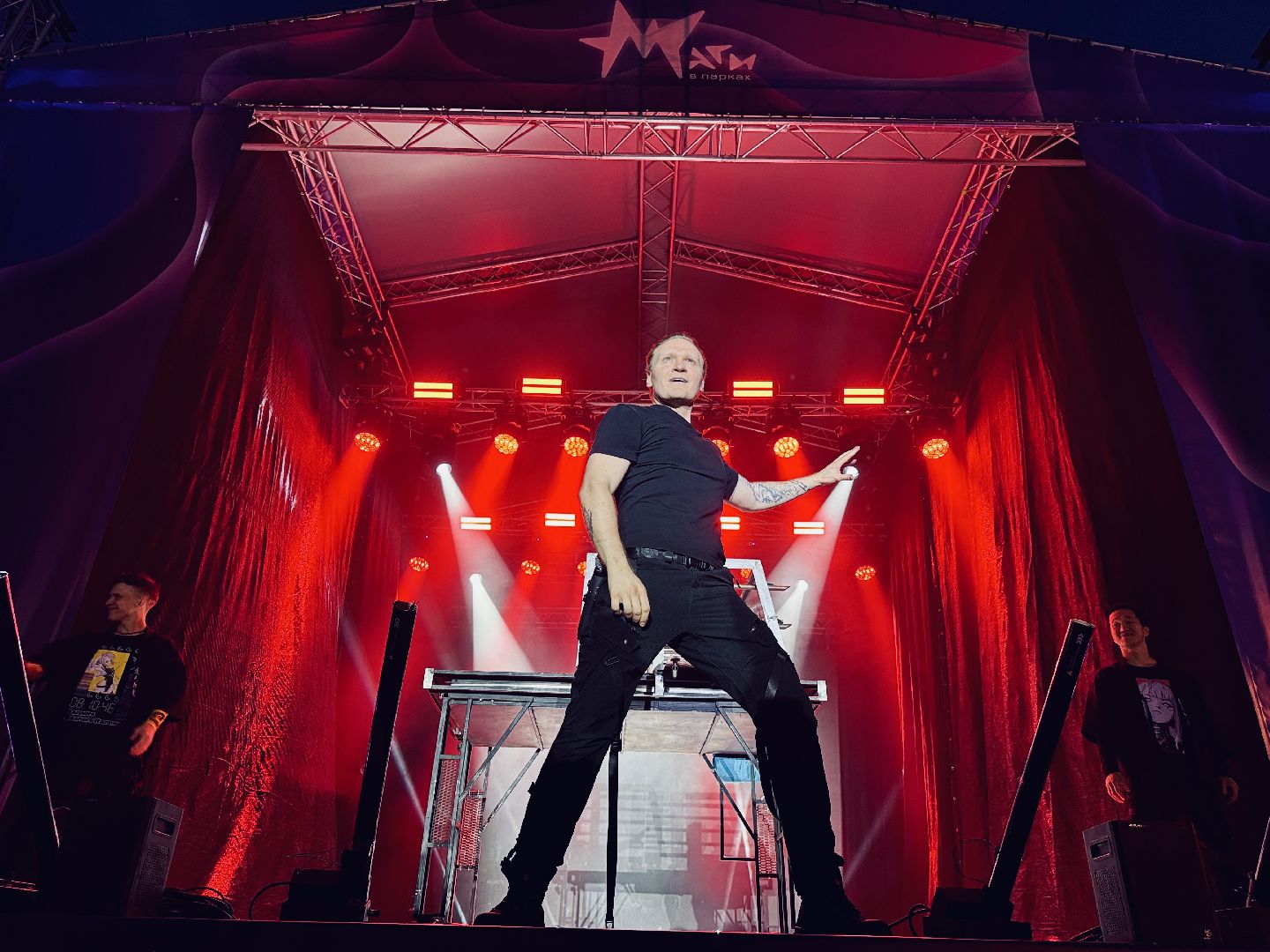 раменское, раменский городской парк, маги в парках, братья сафроновы, фестиваль иллюзионного искусства,