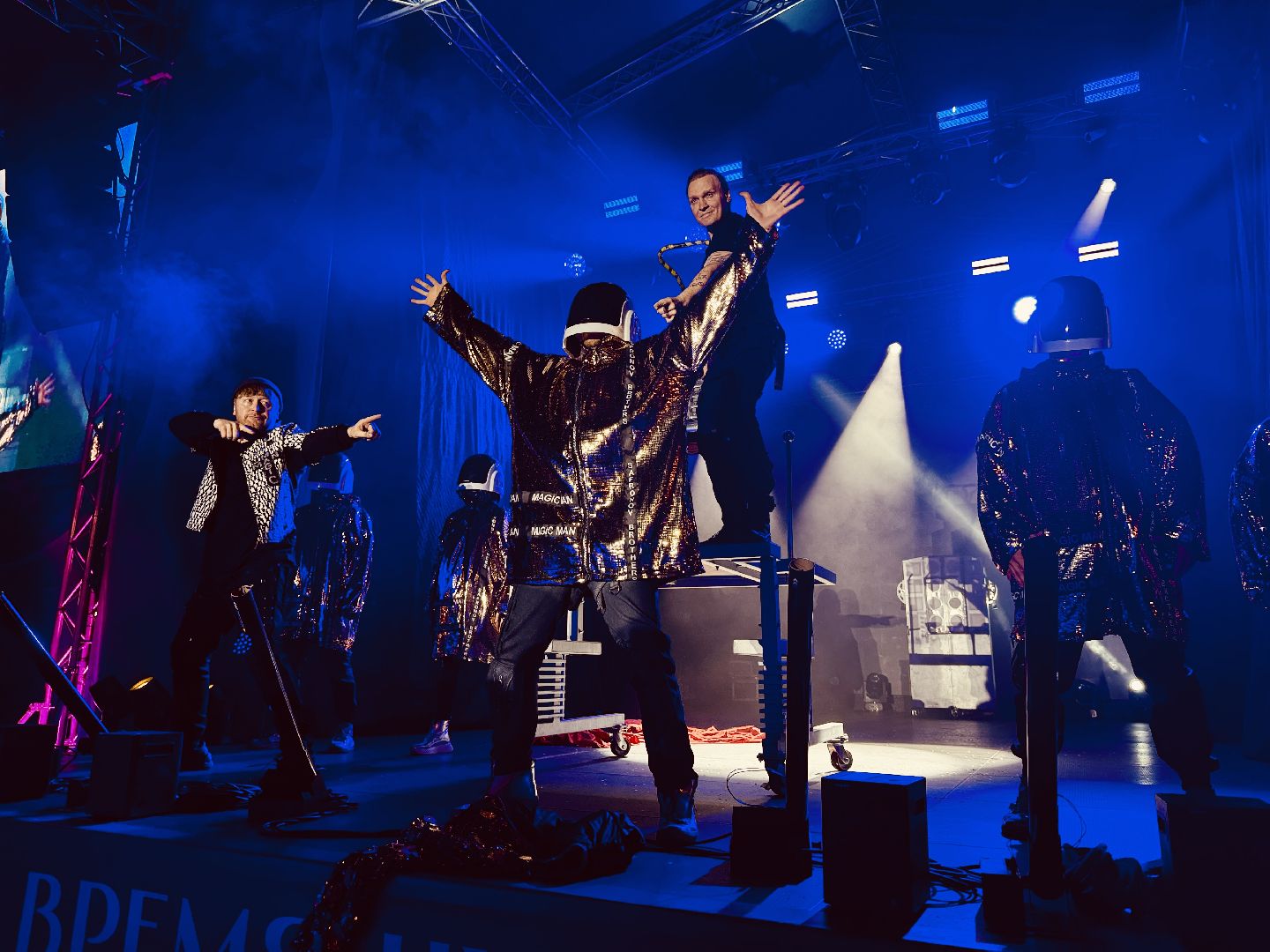 раменское, раменский городской парк, маги в парках, братья сафроновы, фестиваль иллюзионного искусства,