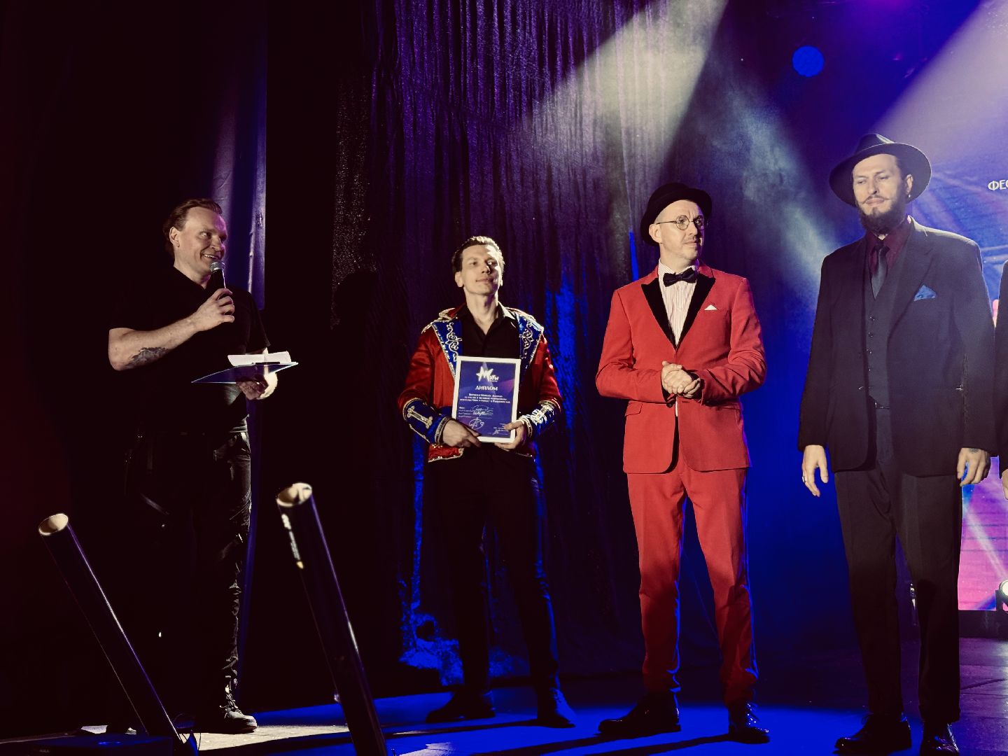 раменское, раменский городской парк, маги в парках, братья сафроновы, фестиваль иллюзионного искусства,