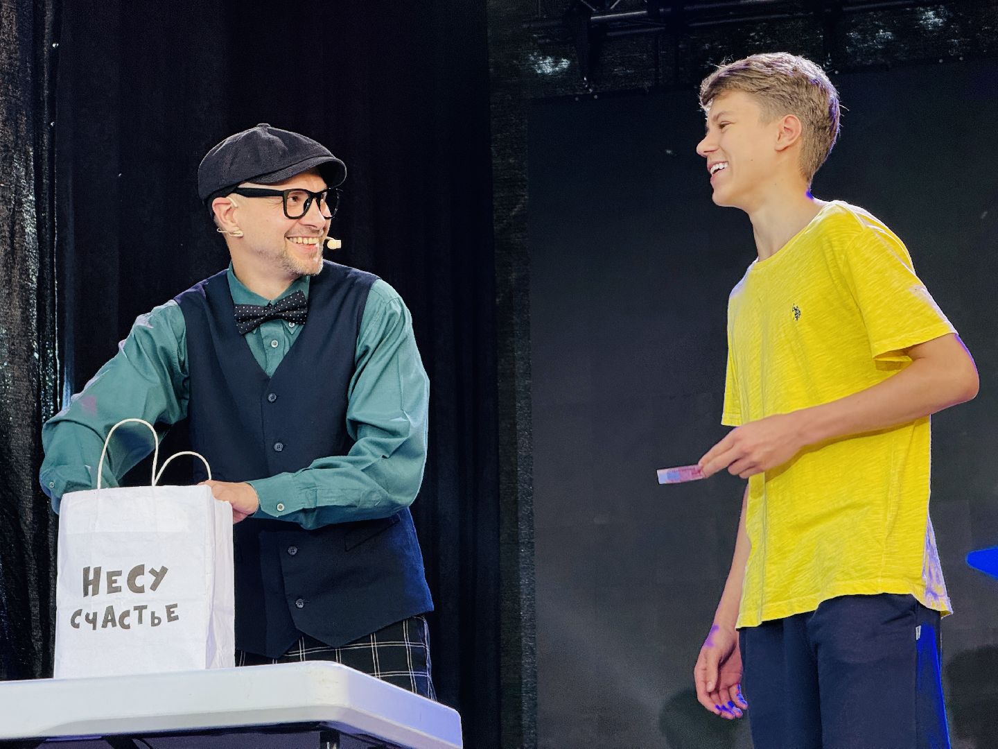 раменское, раменский городской парк, маги в парках, братья сафроновы, фестиваль иллюзионного искусства,