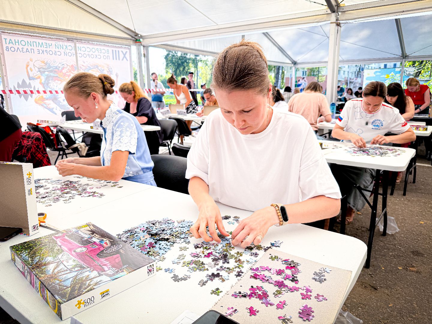 клин, общество, спорт, день города,