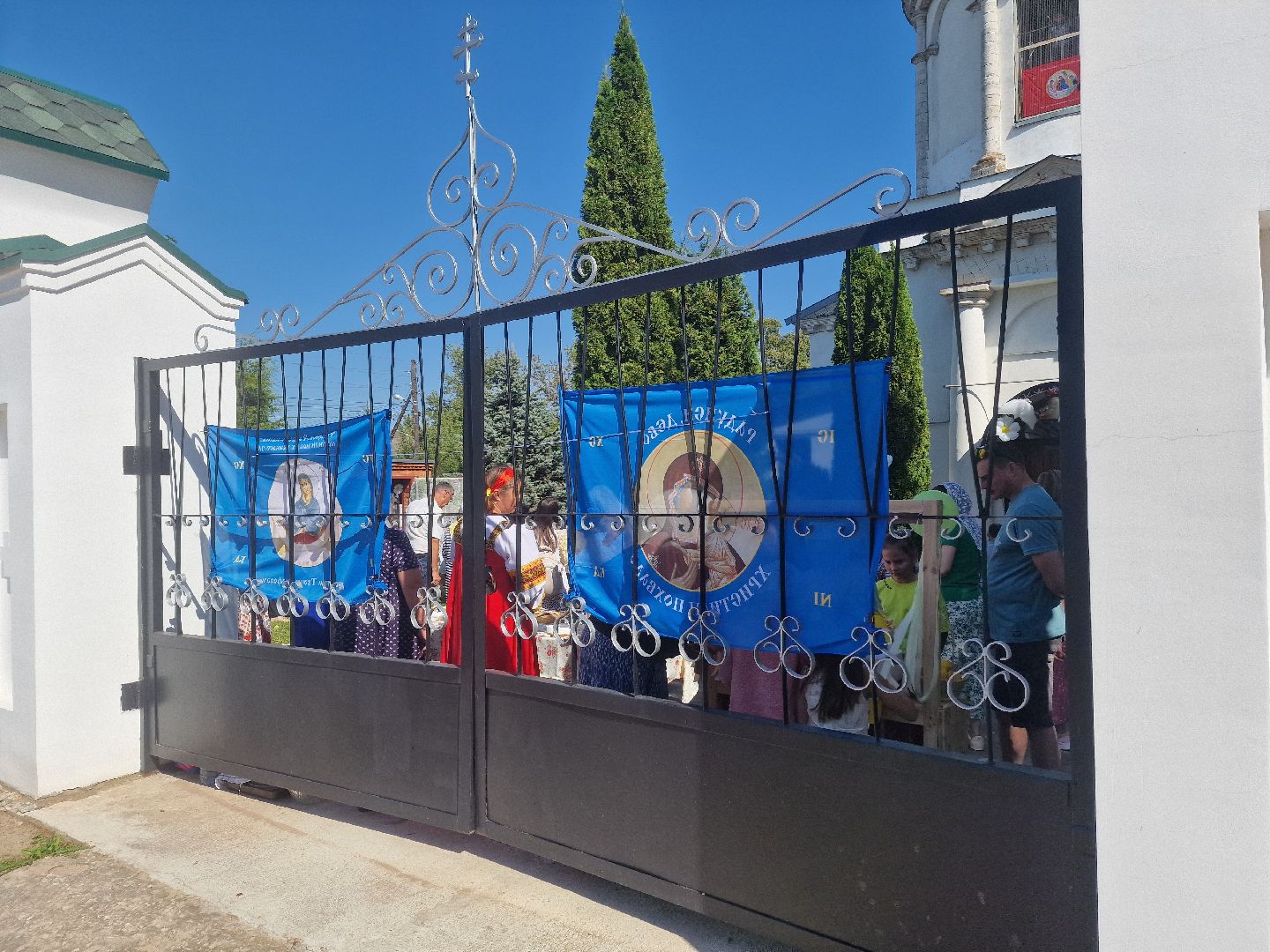 воскресенск,