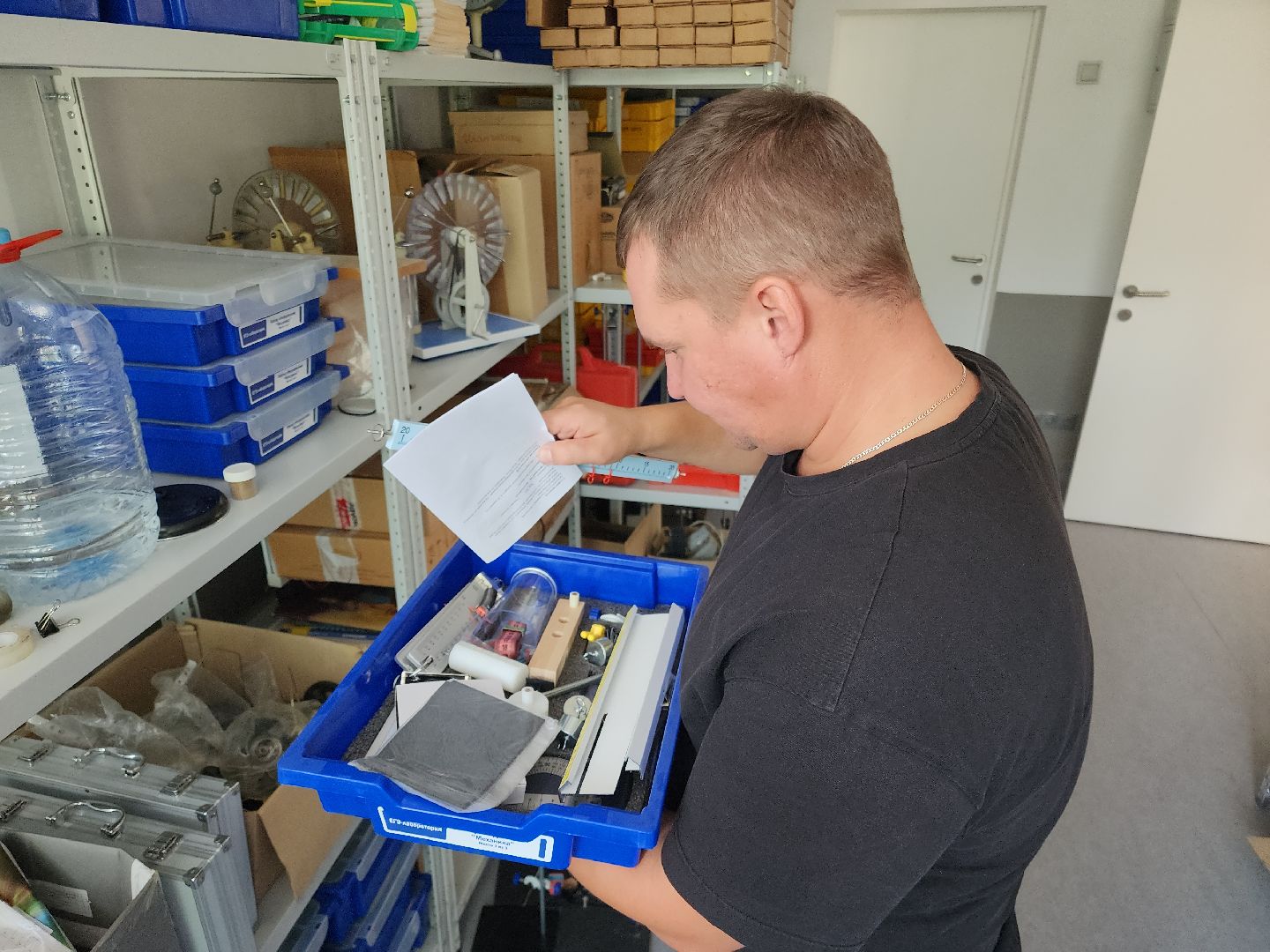 Черноголовка, Образование, Новый учитель,