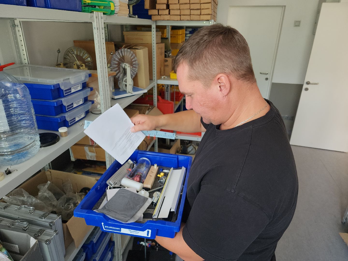 Черноголовка, Образование, Новый учитель,