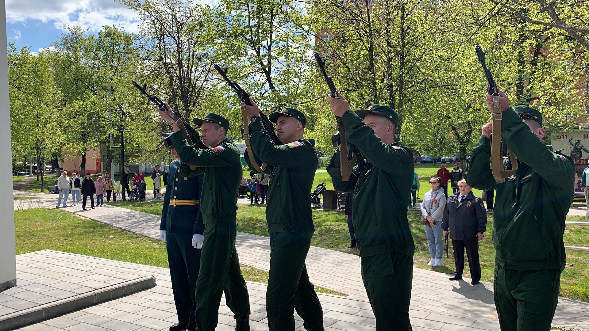 Ступино, День Победы, Вечный огонь, возложение цветов