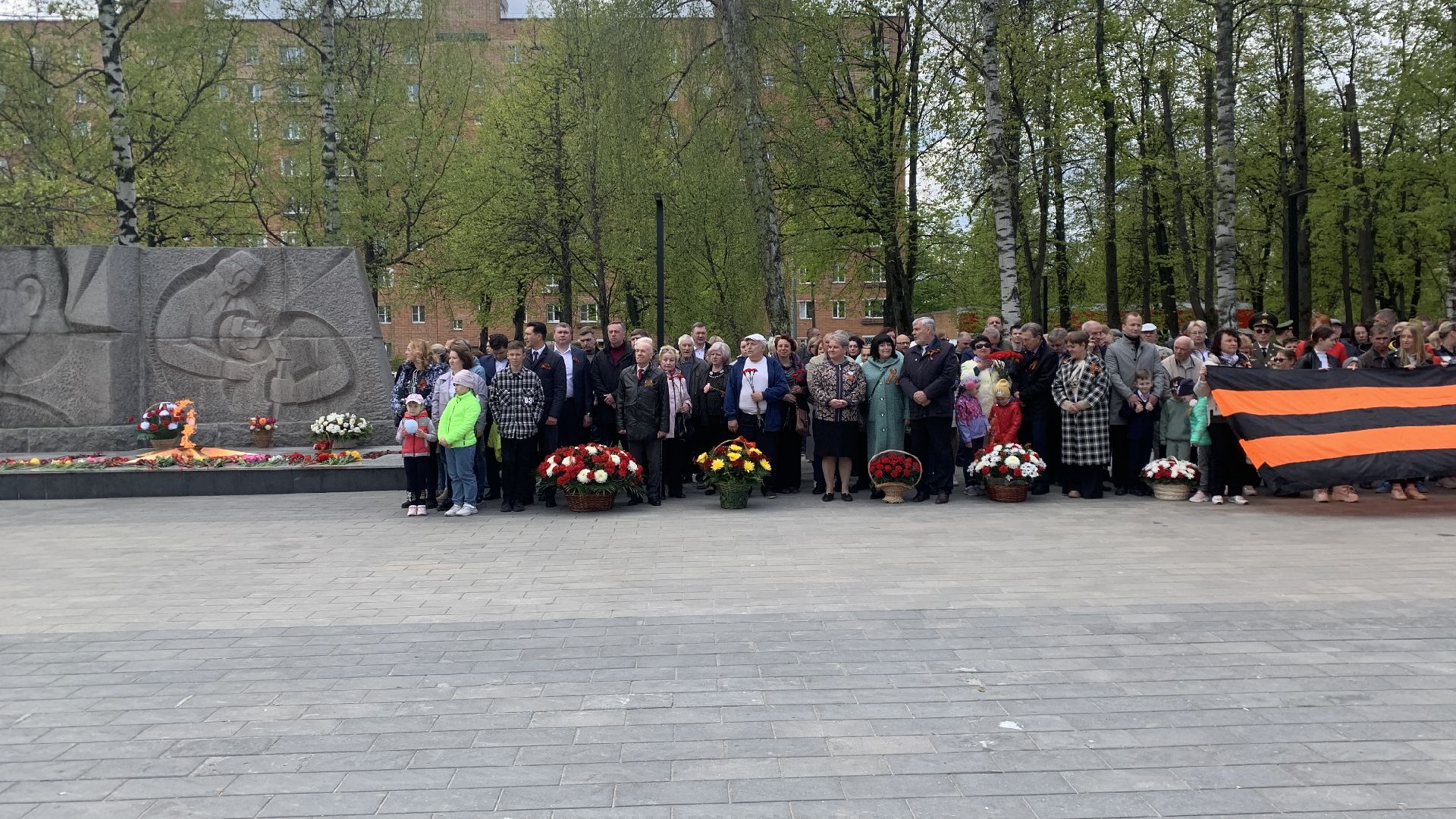 Ступино, День Победы, Вечный огонь, возложение цветов