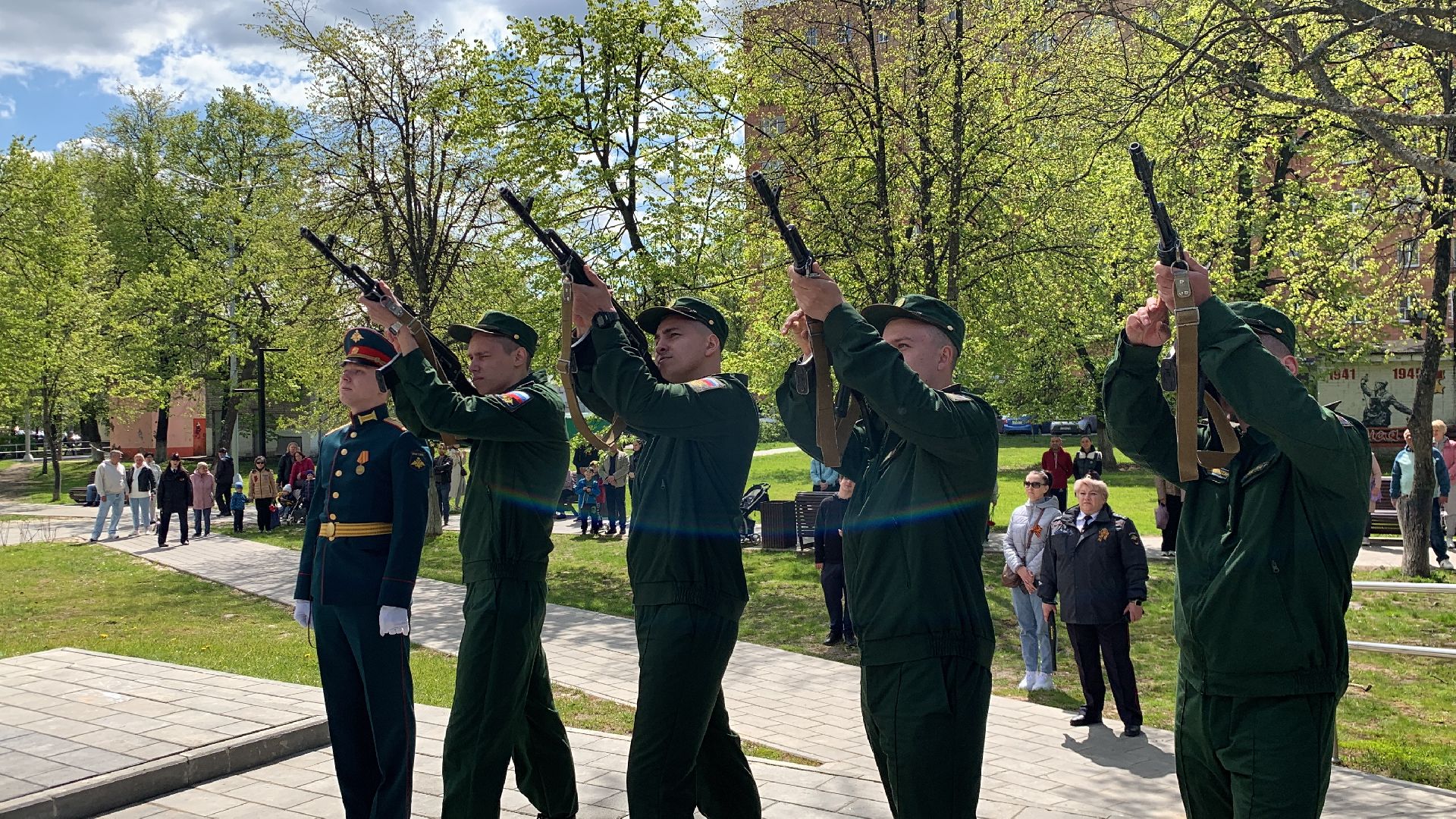 Ступино, День Победы, Вечный огонь, возложение цветов