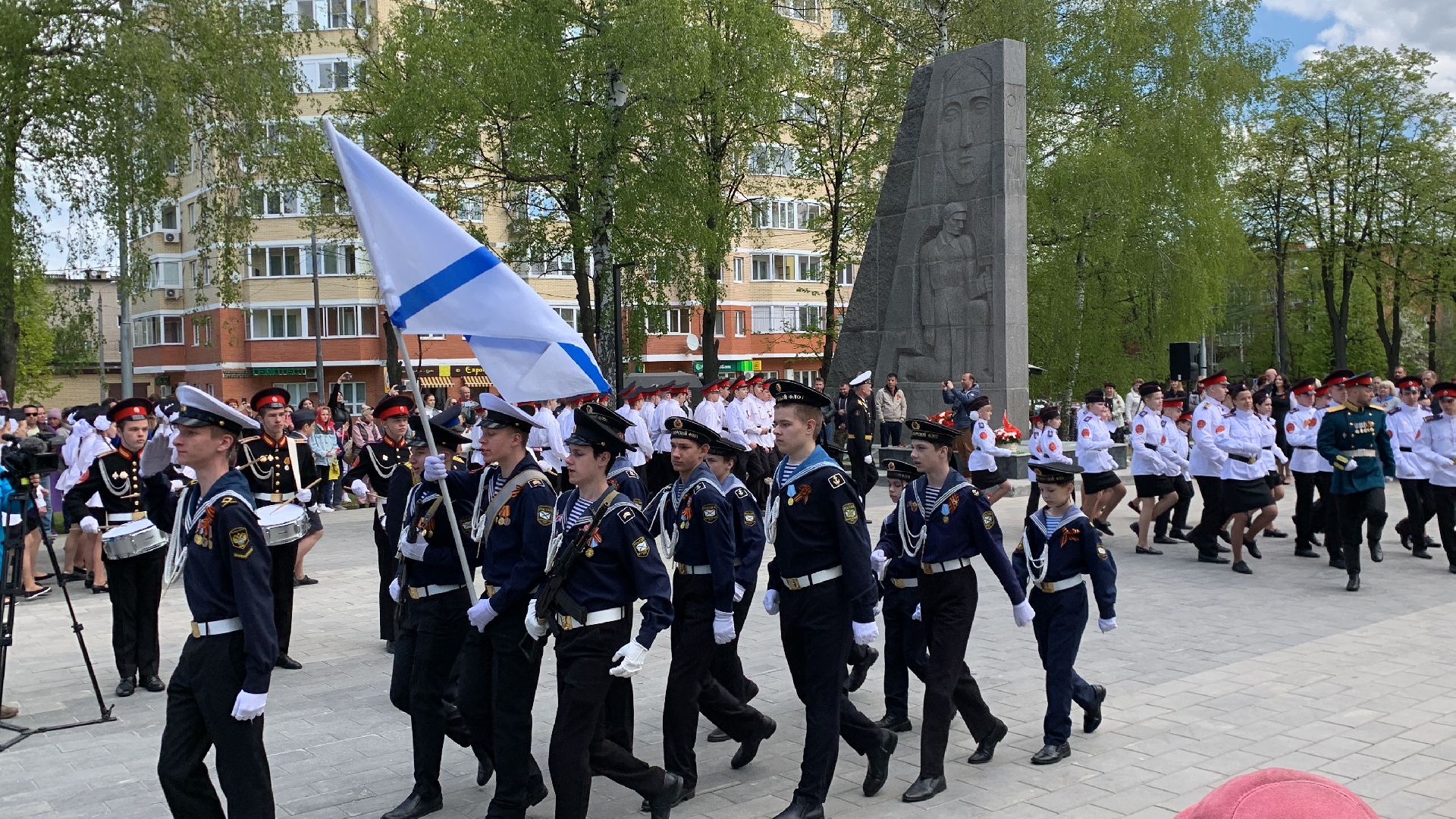 Ступино, День Победы, Вечный огонь, возложение цветов