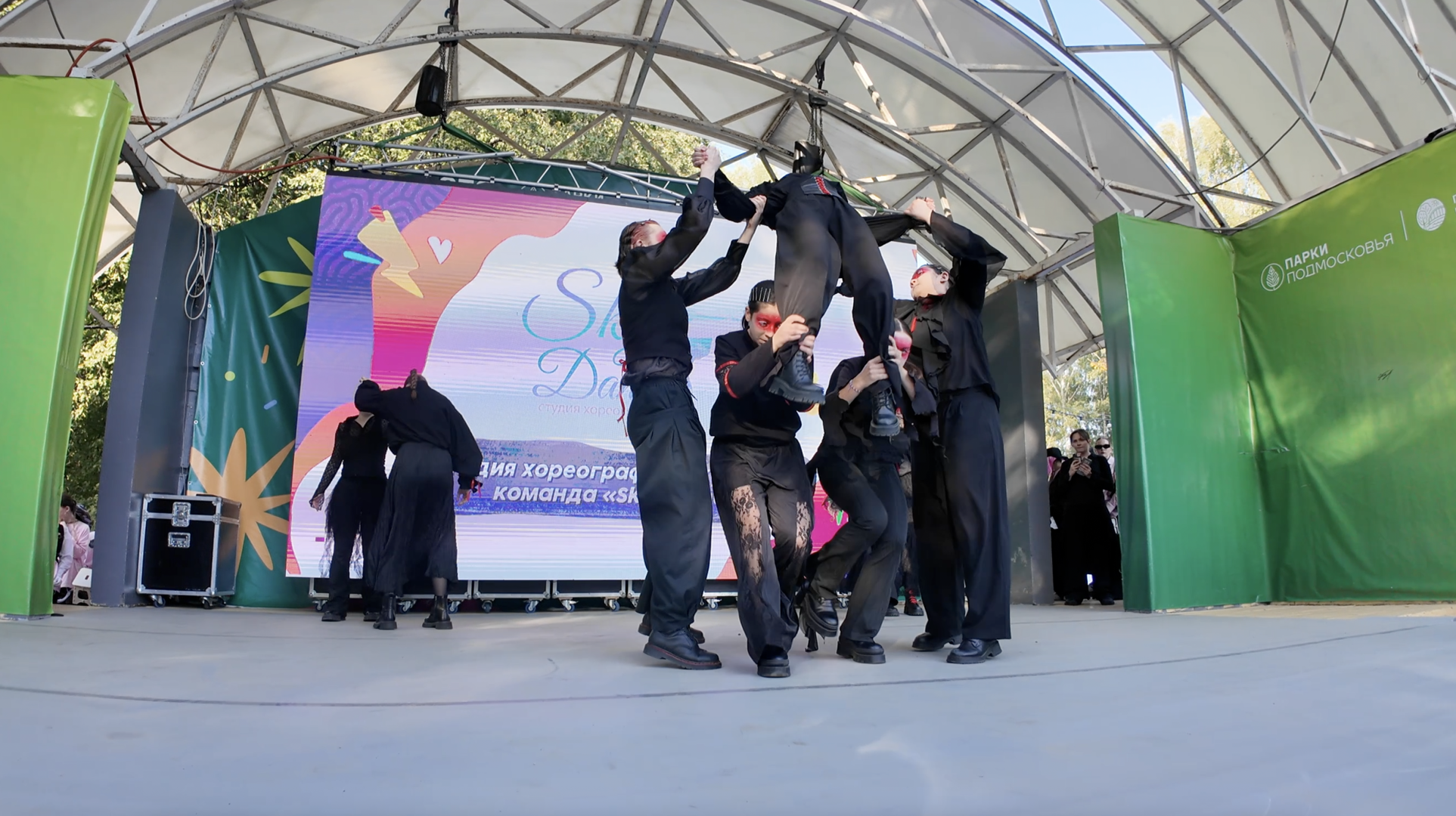 клин, общество, день города, танцы, культура,