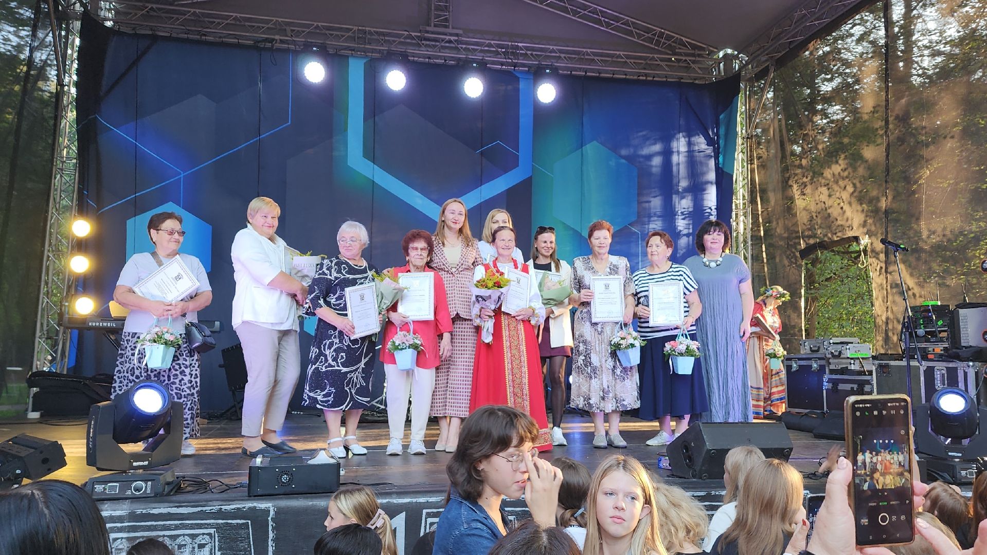 день поселка, праздник, общество, свердловский парк, лосино-петровский,