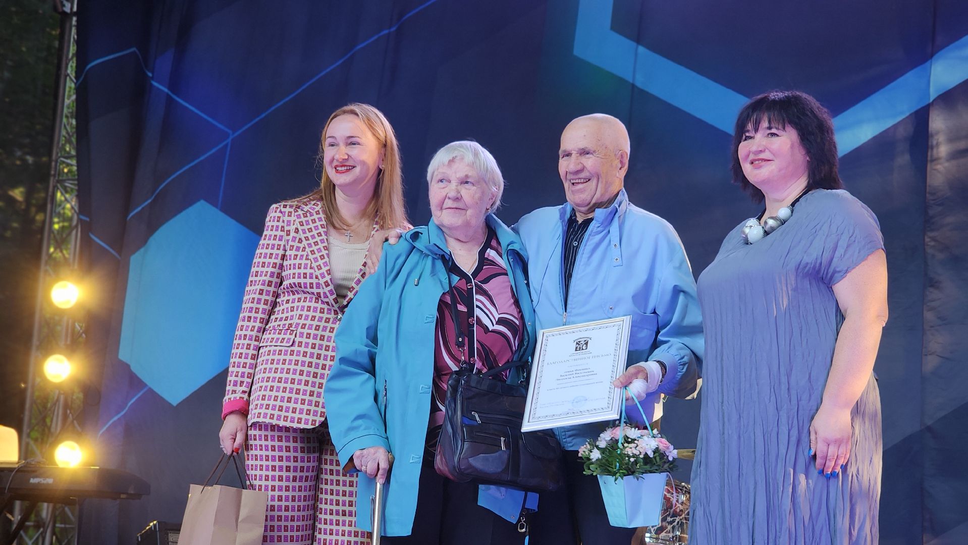 день поселка, праздник, общество, свердловский парк, лосино-петровский,