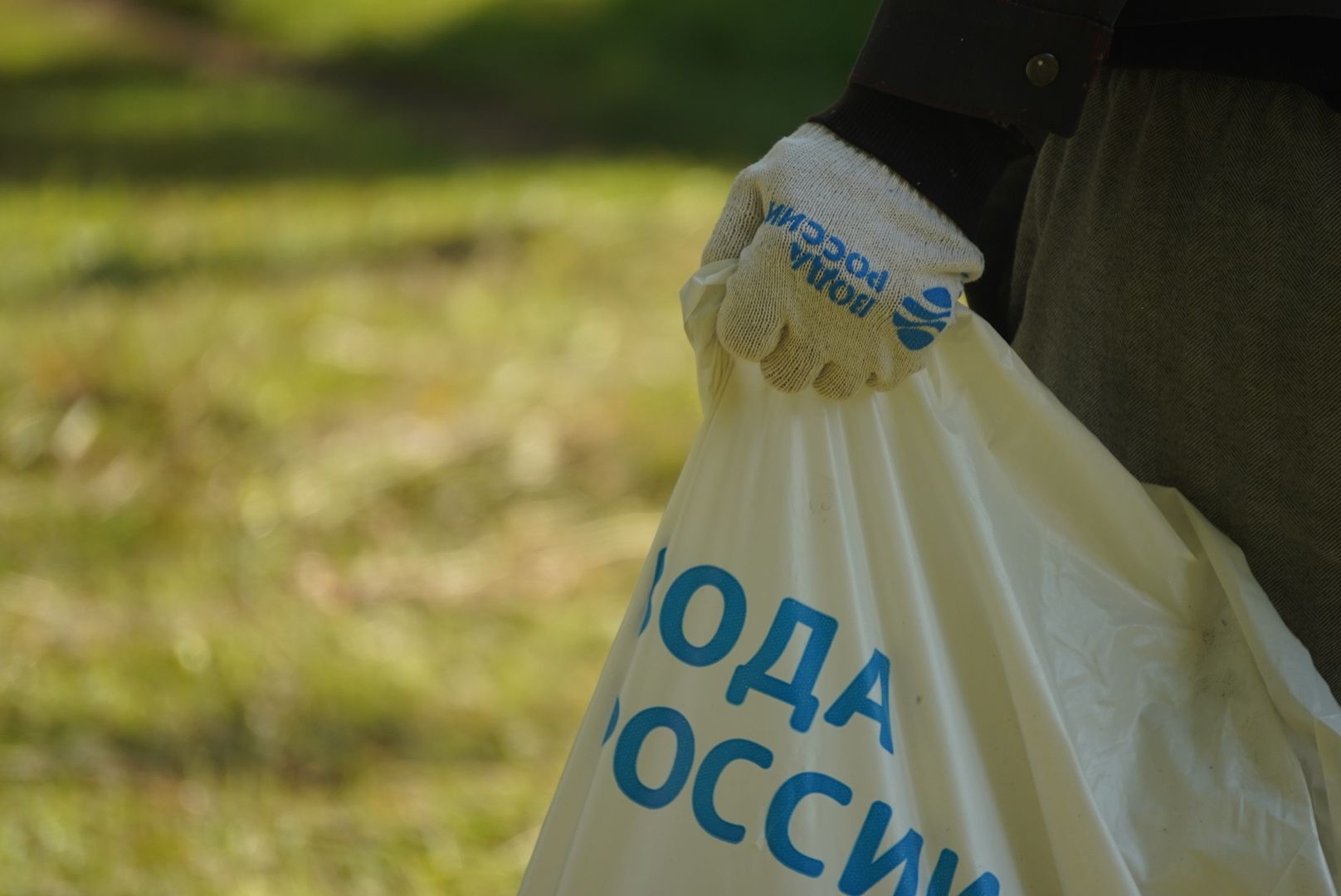 павловский посад, уборка, акция,