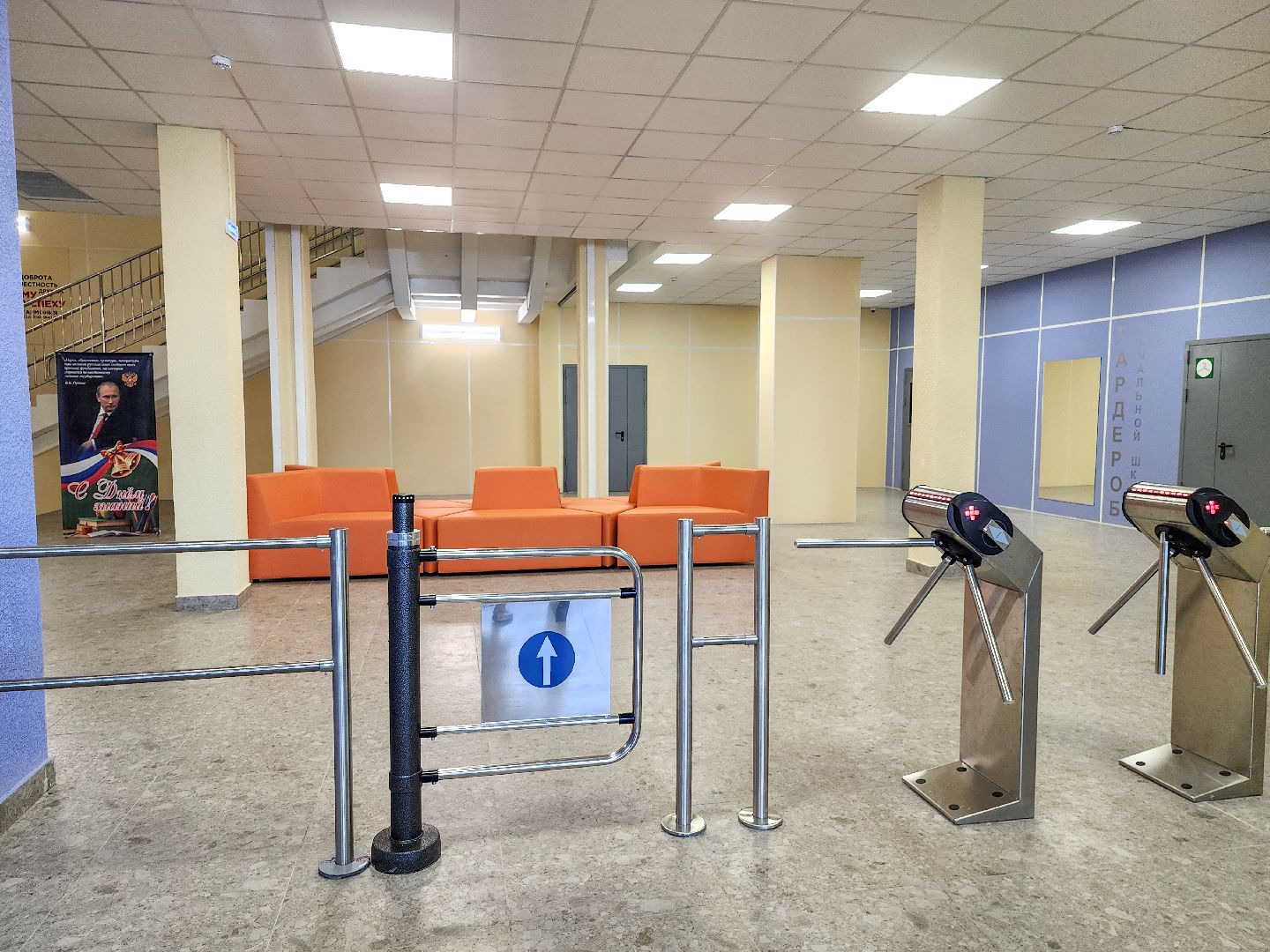 Подольск, кинологи, 1 сентября 2025, День знаний, Полиция,Безопасность,