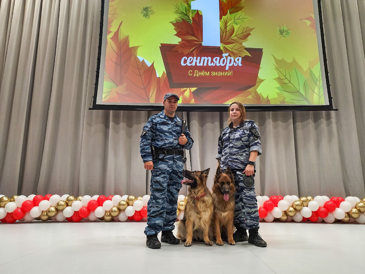 Подольск, кинологи, 1 сентября 2025, День знаний, Полиция,Безопасность,