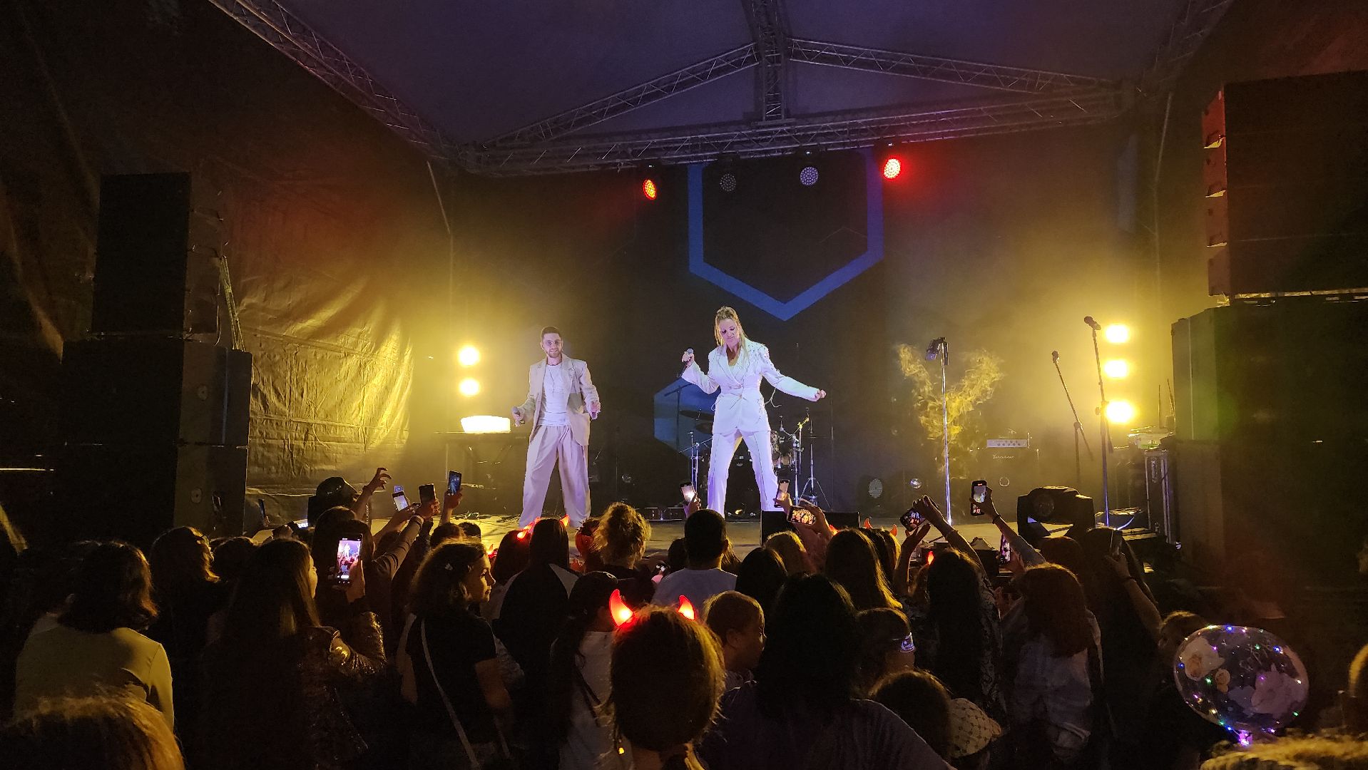 праздник, день поселка,  общество, парк, лосино-петровский,