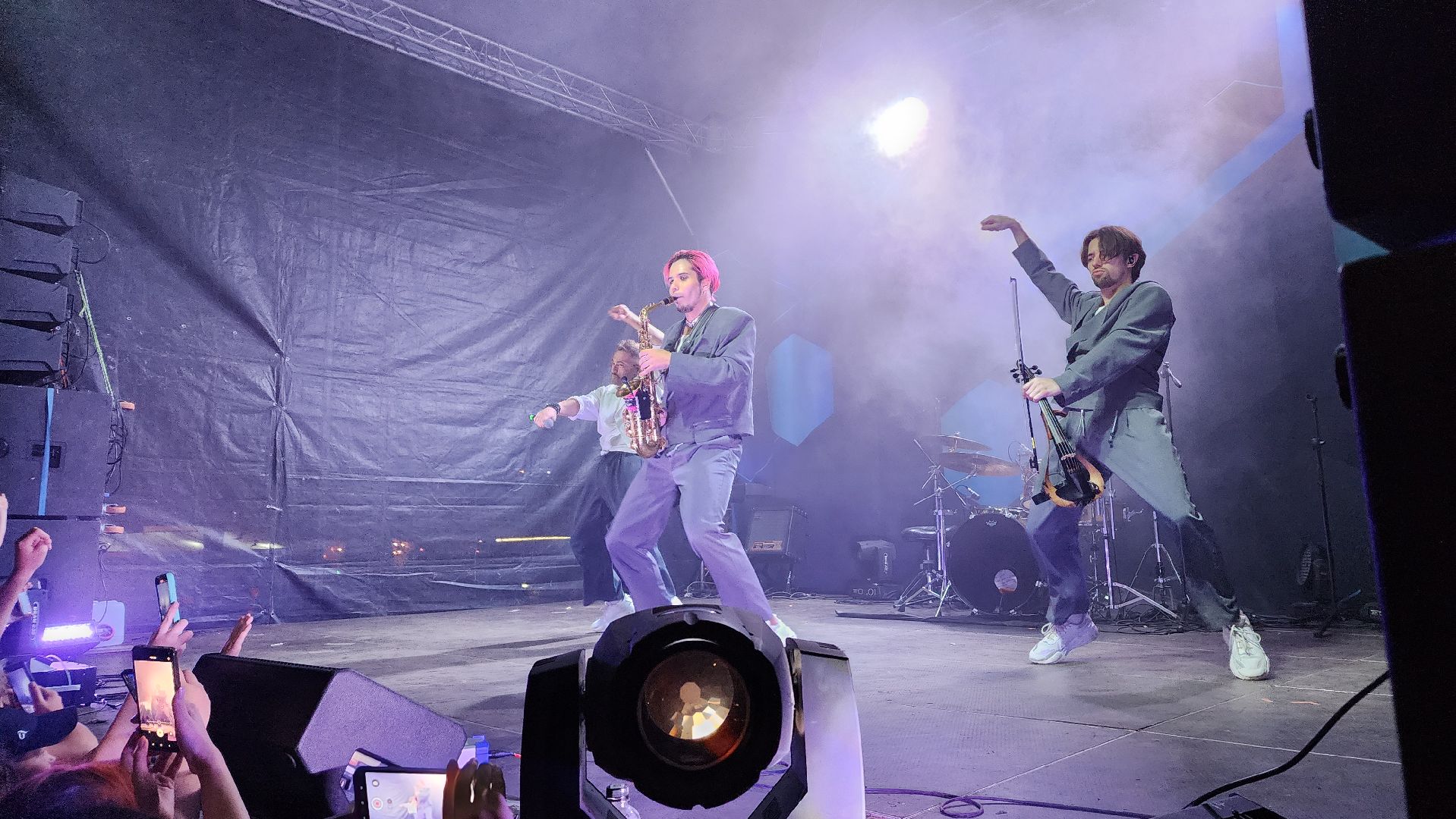 праздник, день поселка,  общество, парк, лосино-петровский,