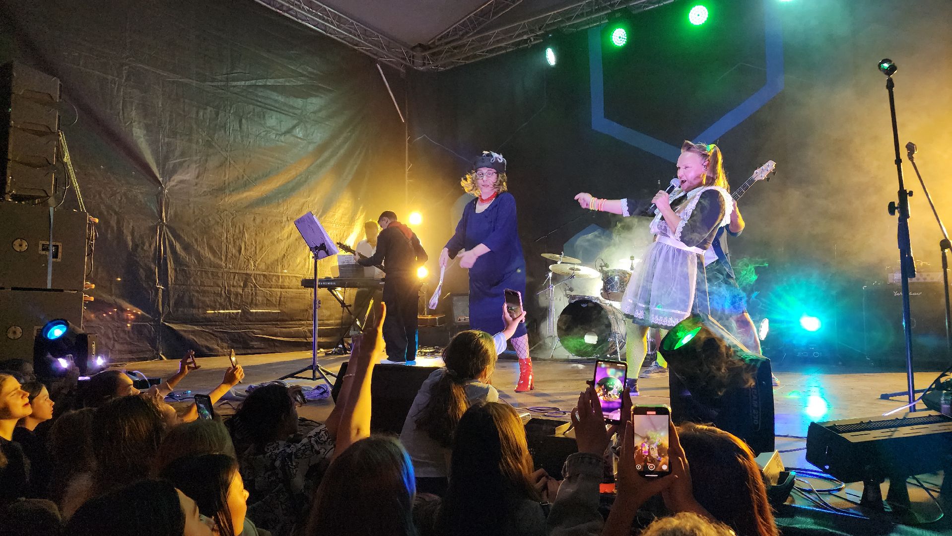 праздник, день поселка,  общество, парк, лосино-петровский,