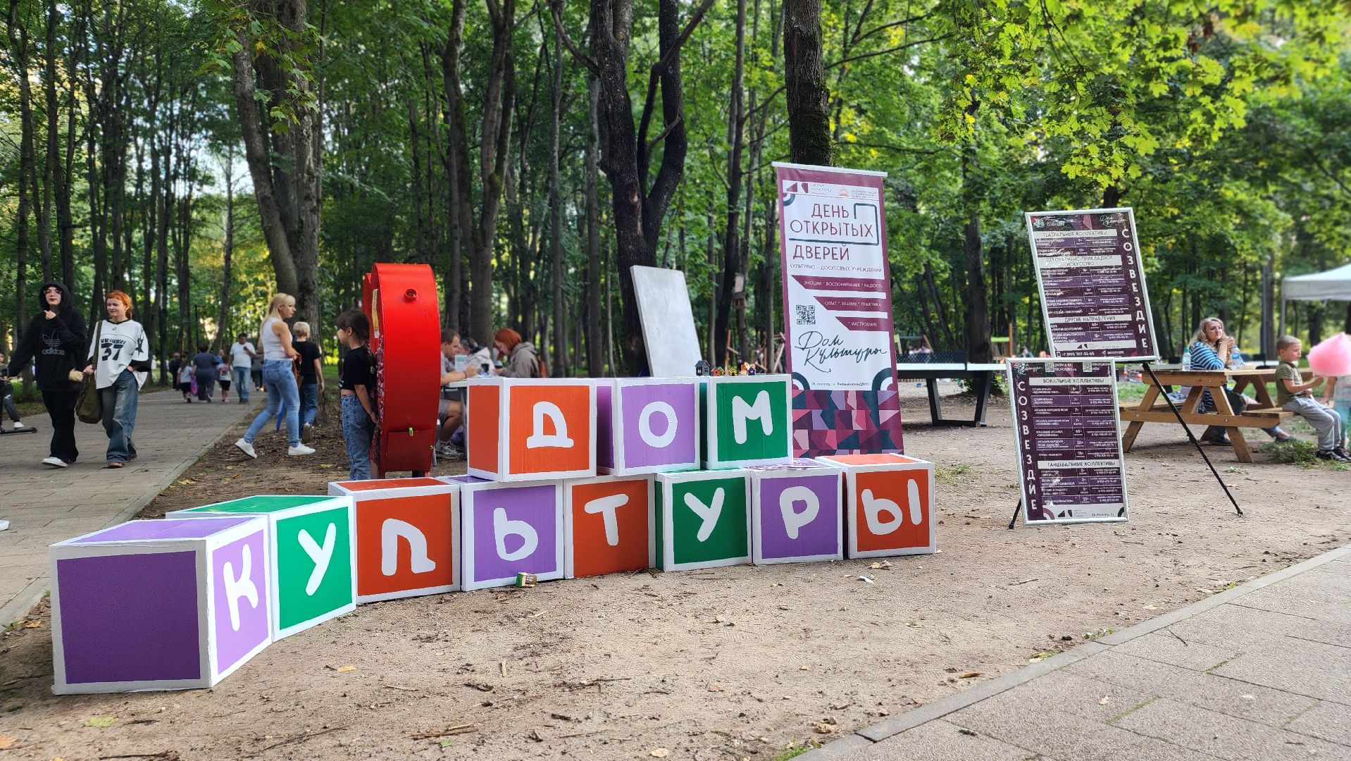 дом культуры, кукольный театр, лосино-петровский, дети,