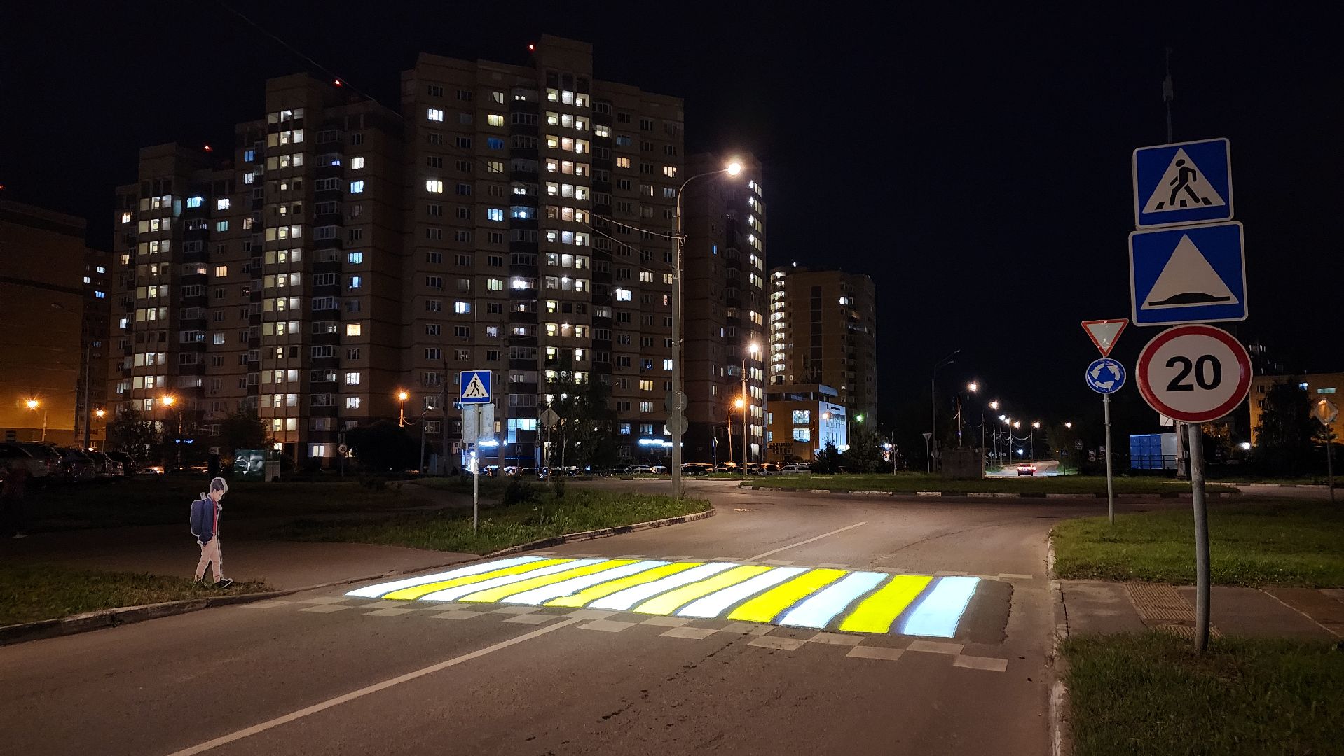 дороги, пешеходный переход, лосино-петровский,