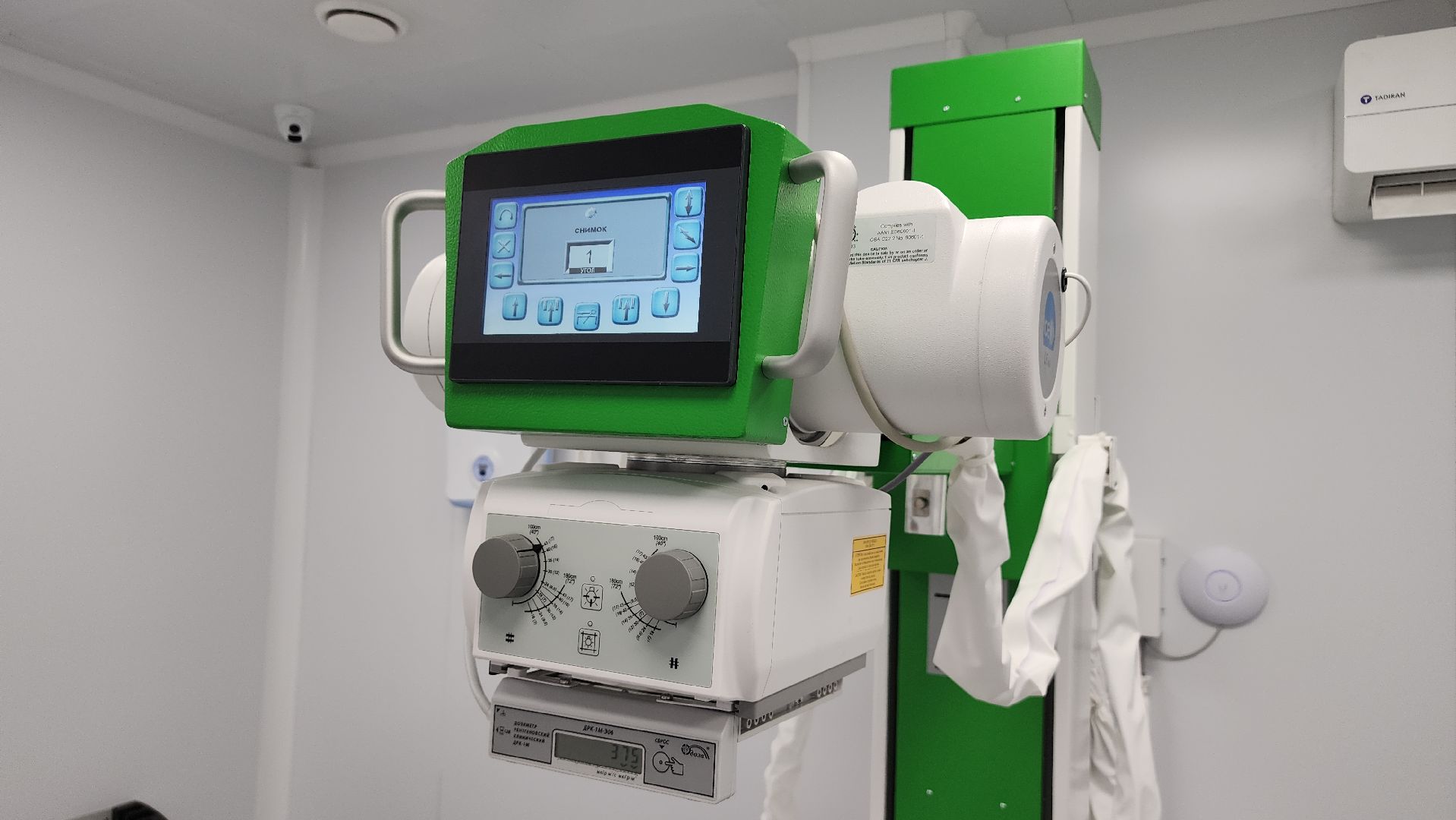 медицина, рентген-аппарат, цифровой рентген-аппарат, лосино-петровский, поликлиника,