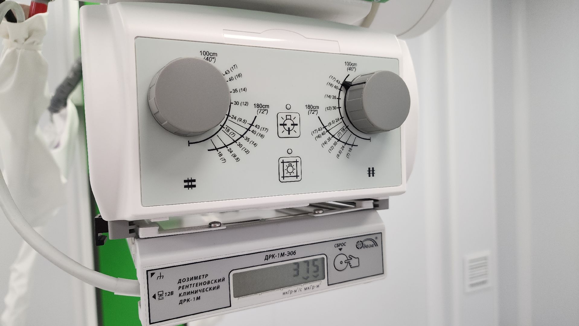 медицина, рентген-аппарат, цифровой рентген-аппарат, лосино-петровский, поликлиника,