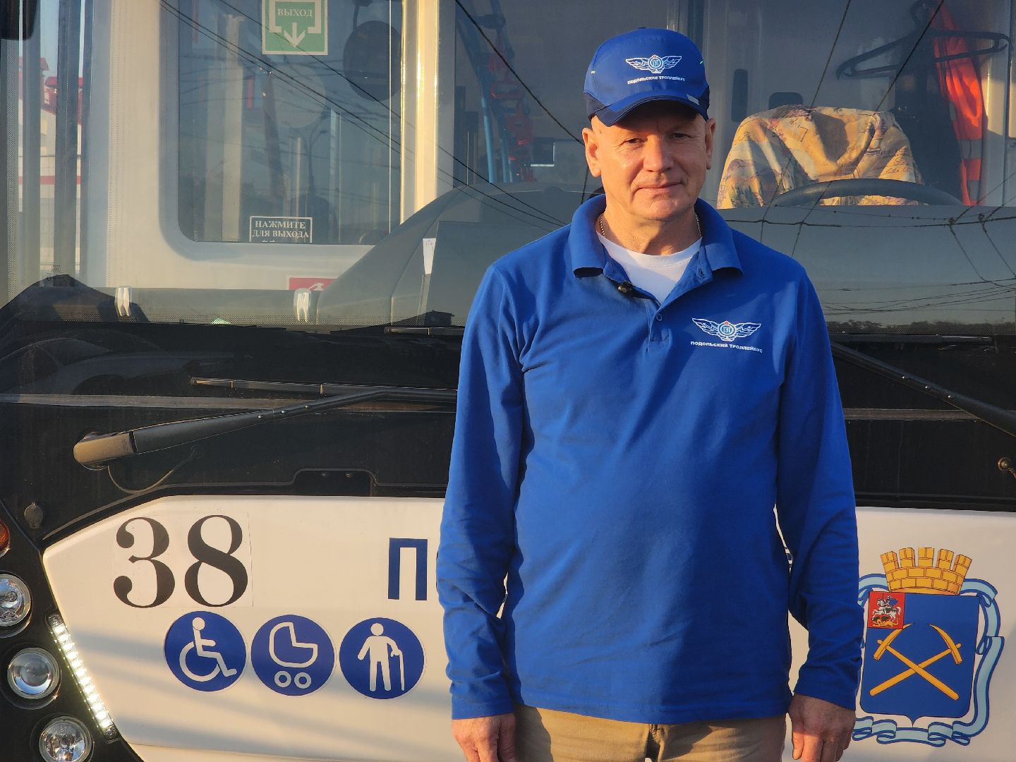 Подольск , Троллейбусы , Транспорт,