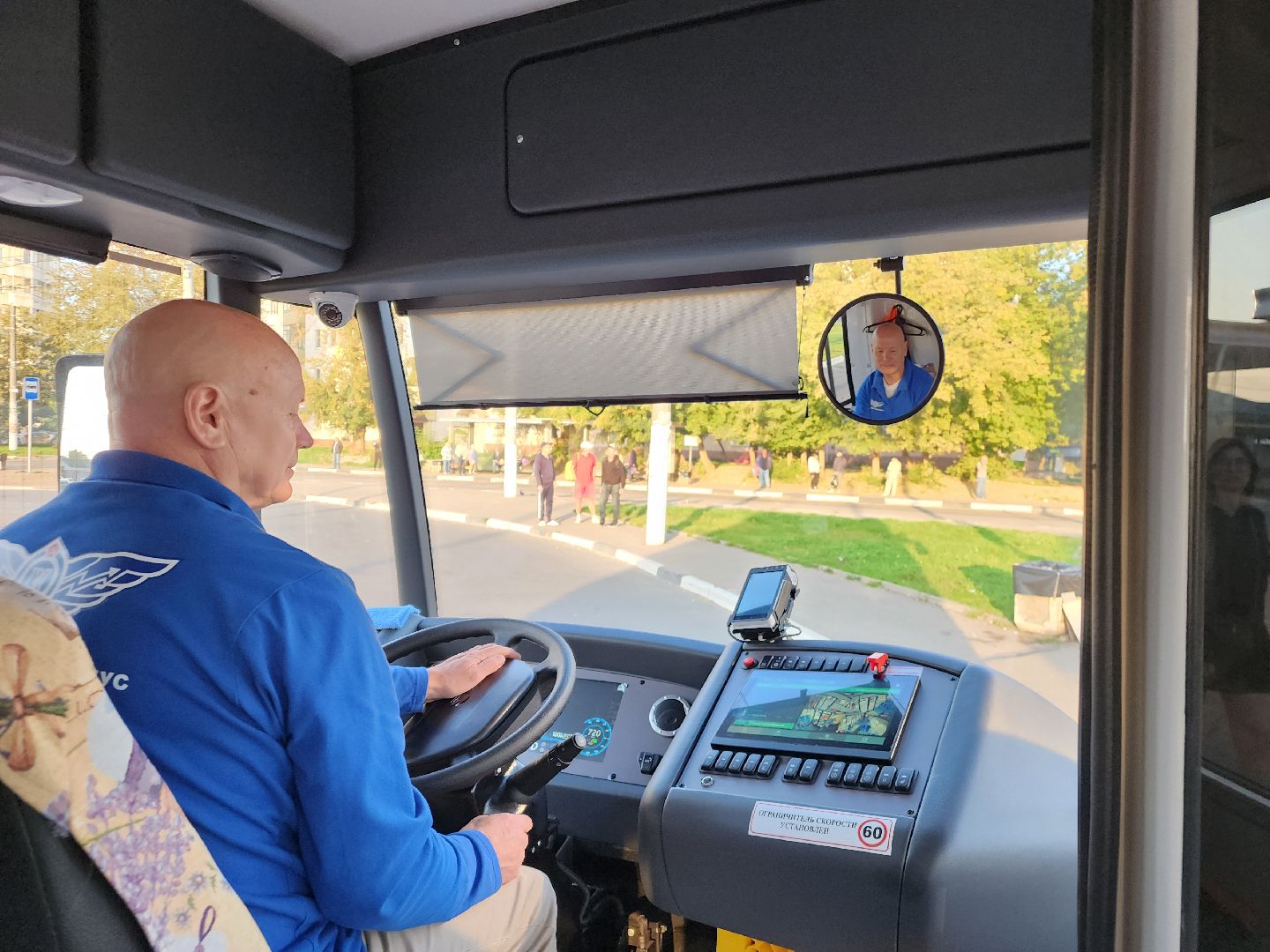 Подольск , Троллейбусы , Транспорт,