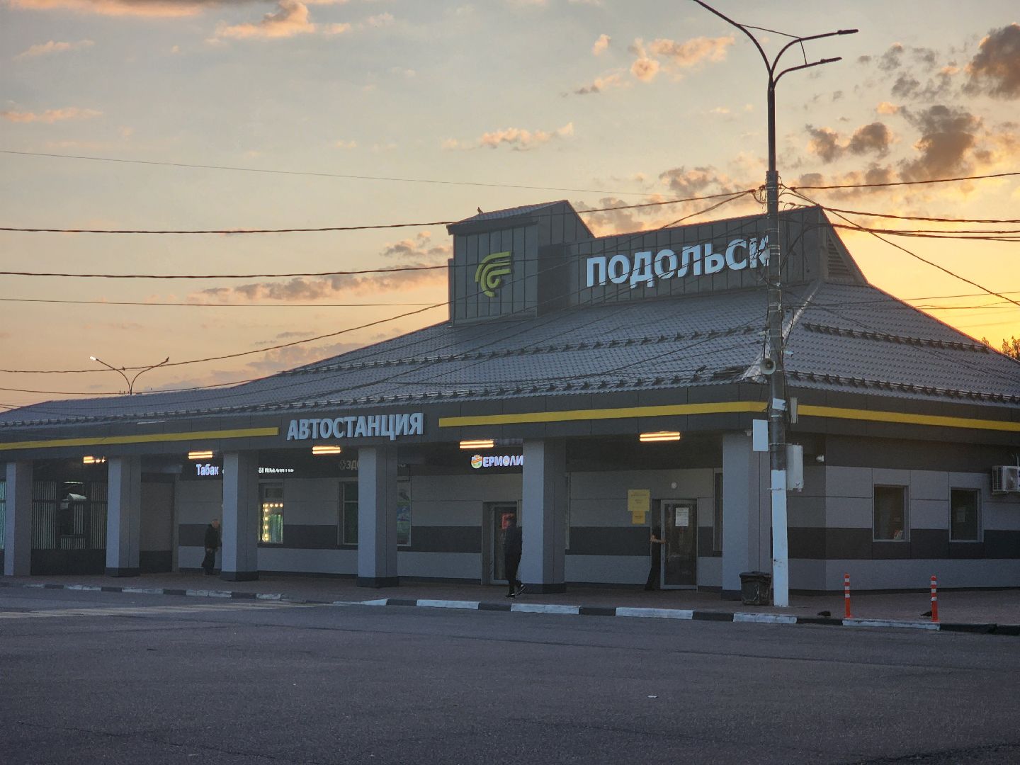 Подольск , Троллейбусы , Транспорт,