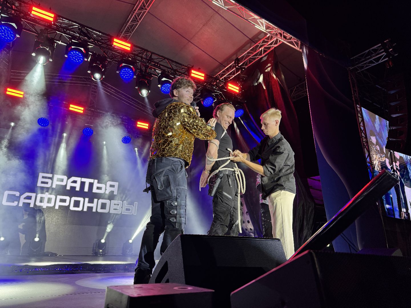 шаховская, маги в парках, шоу, городской парк,