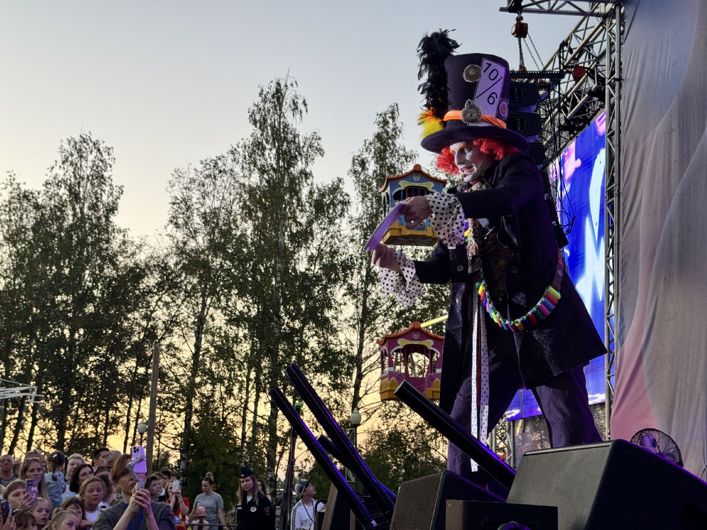 шаховская, маги в парках, шоу, городской парк,