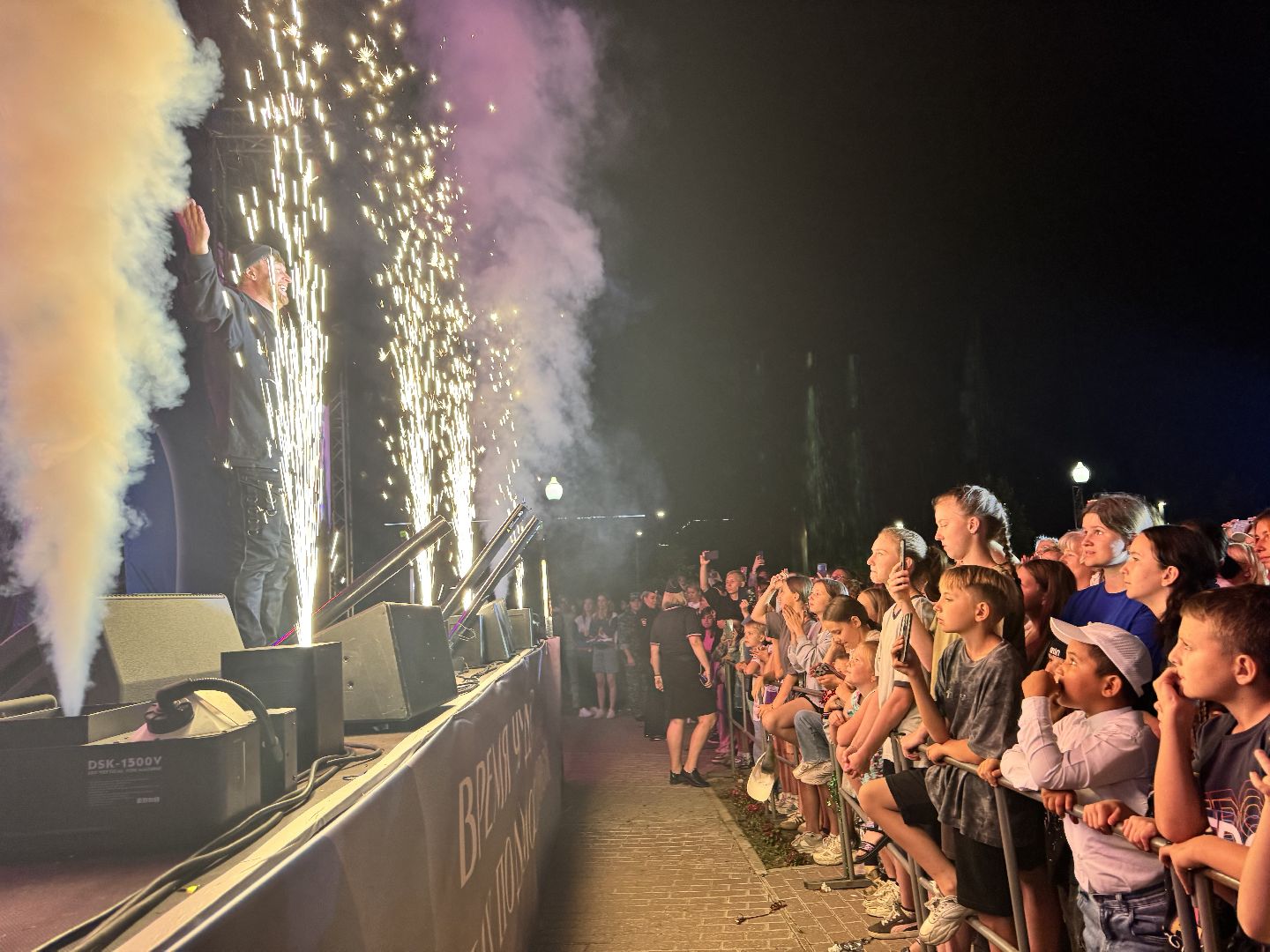 шаховская, маги в парках, шоу, городской парк,