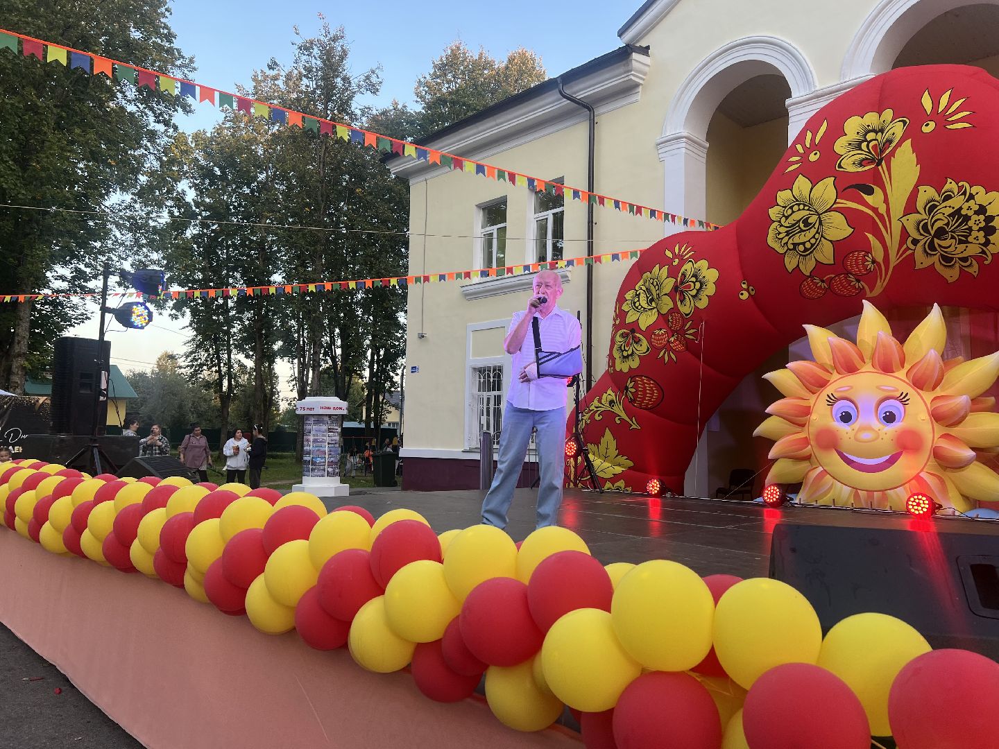 Солнечный , талдомский городской округ, День города северный,