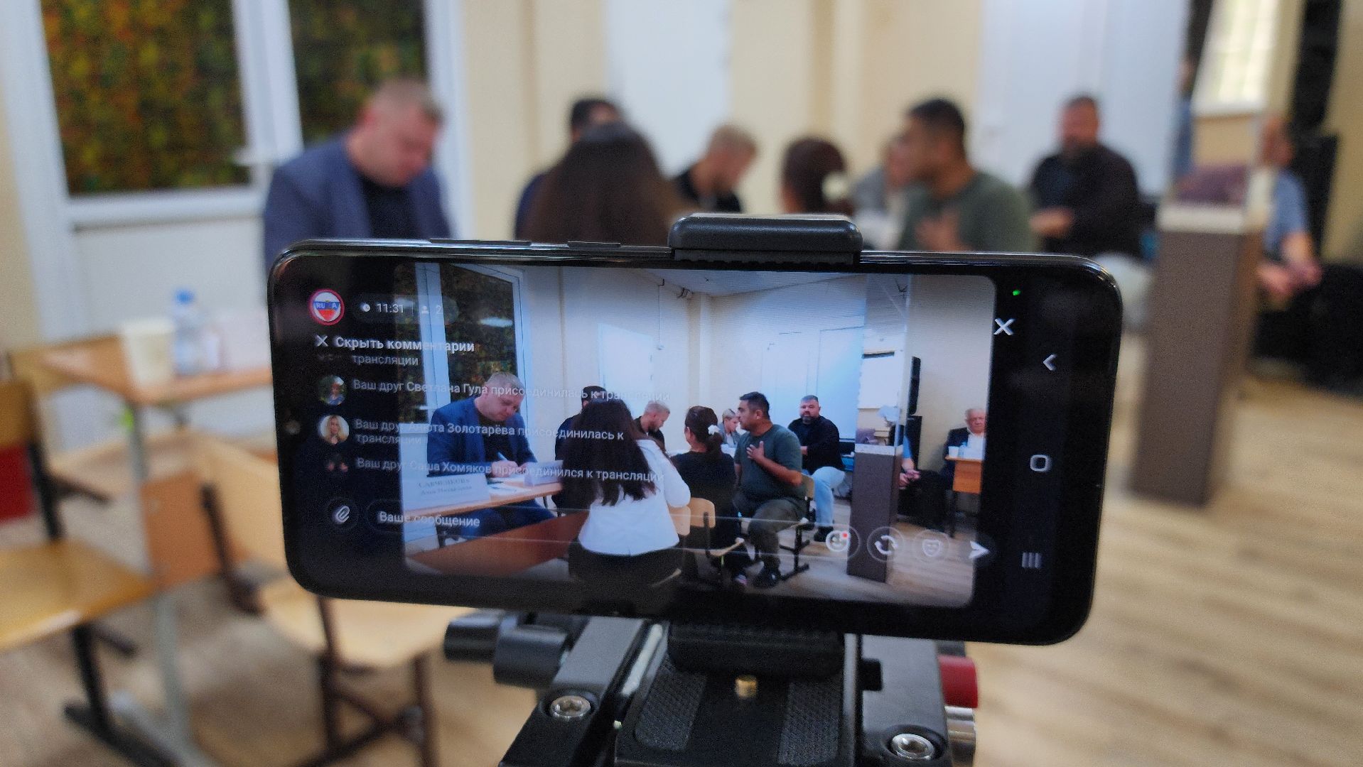 Руза, выездная администиация, хоккейная коробка,