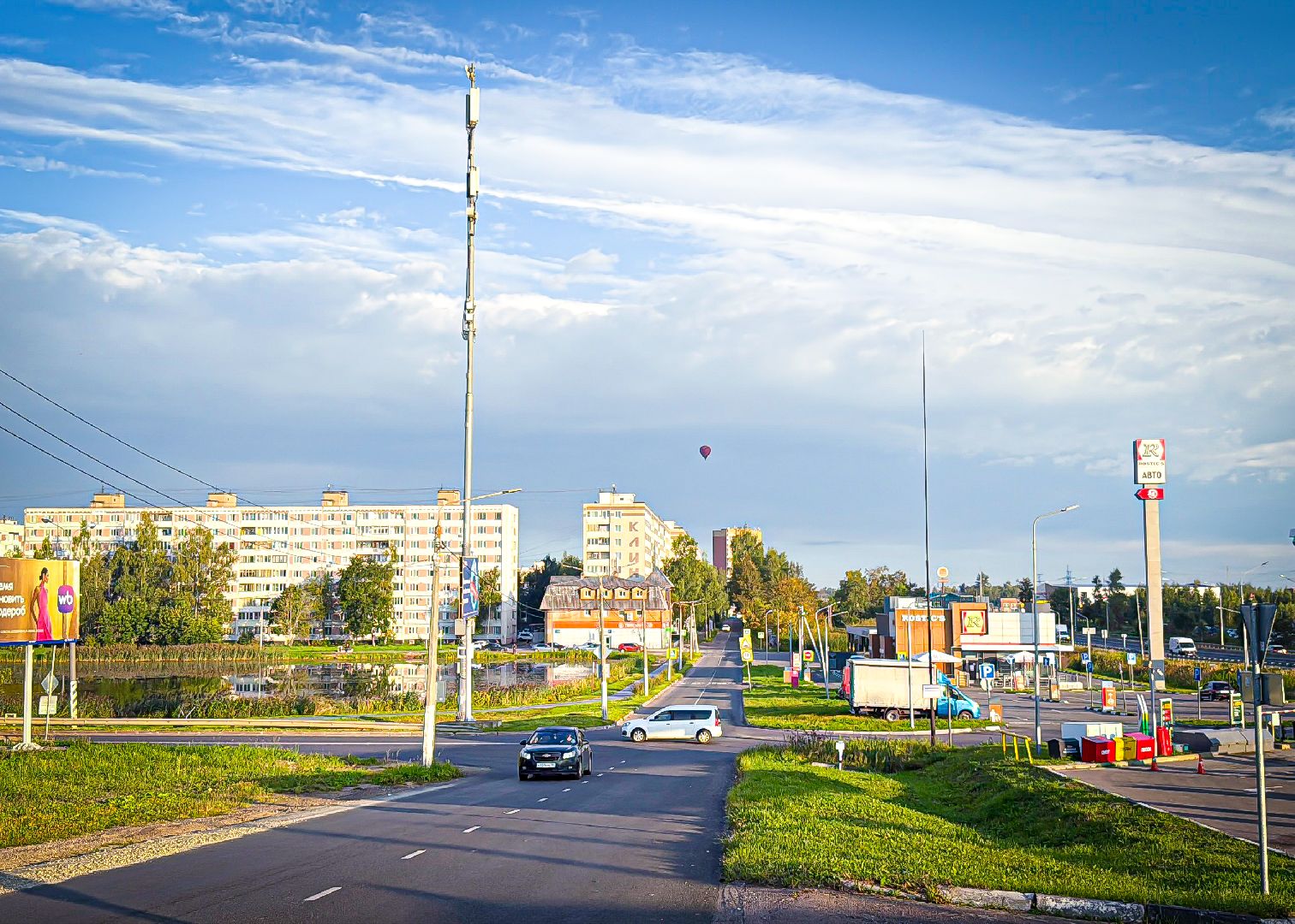 клин, общество, день знаний, дети, полет теплового аэростата,