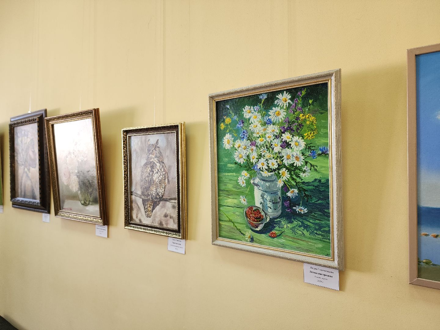 солнечногорск, искусство , живопись , культура , выставка ,