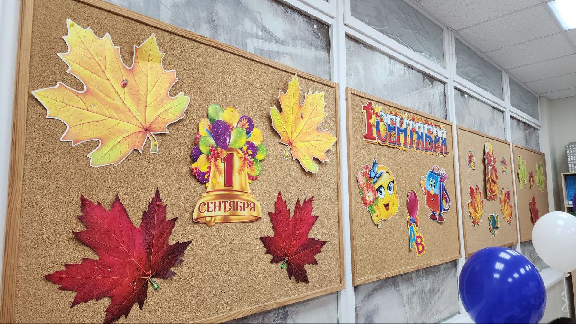 Реутов, образование, ремонт, школа,физтех классы, новая мебель,