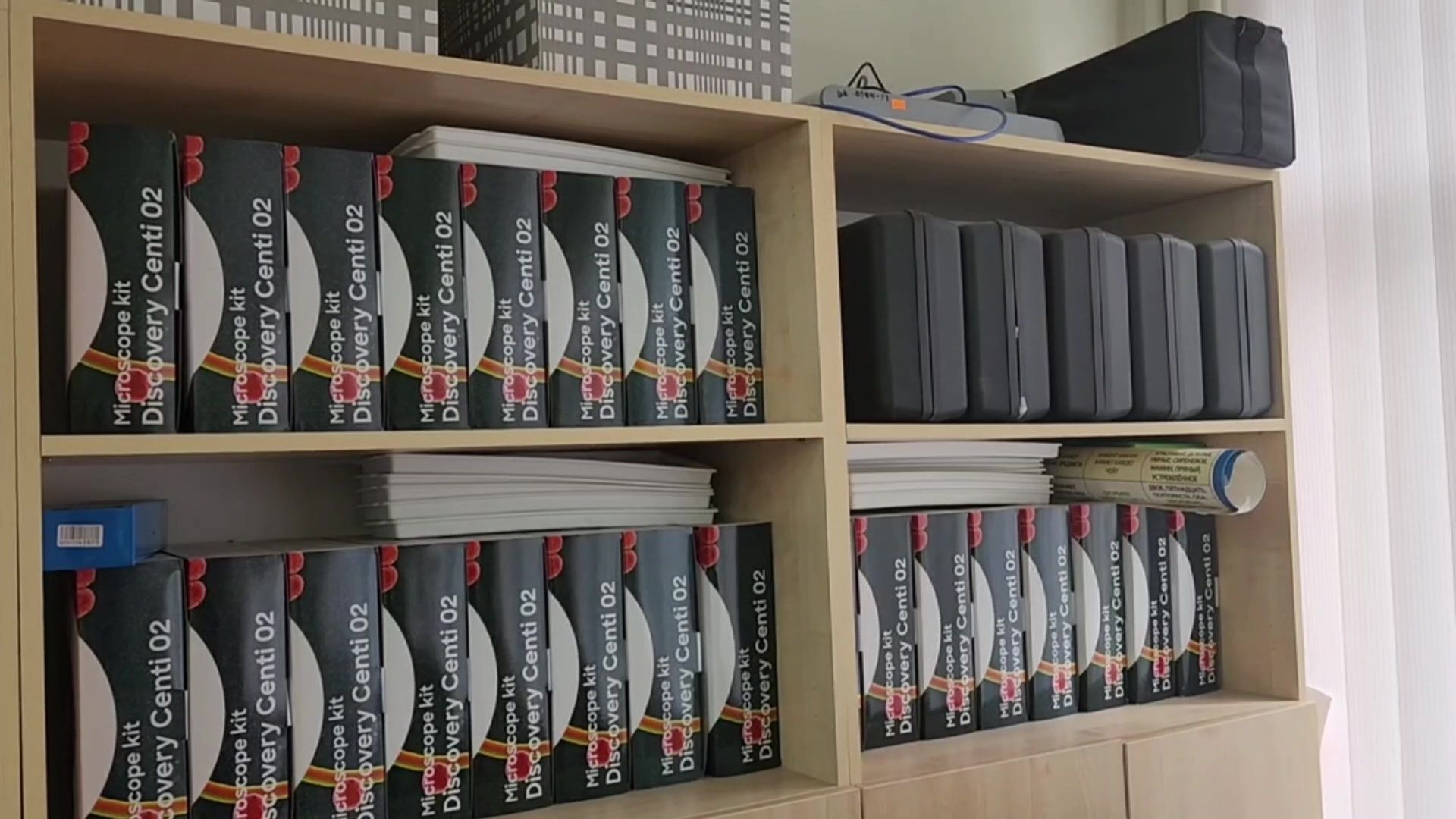 Реутов, образование, ремонт, школа,физтех классы, новая мебель,