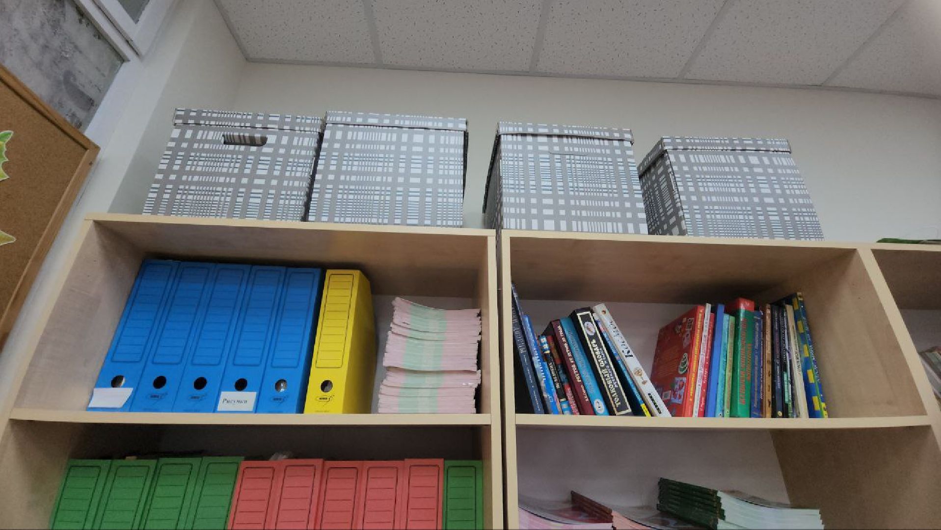 Реутов, образование, ремонт, школа,физтех классы, новая мебель,