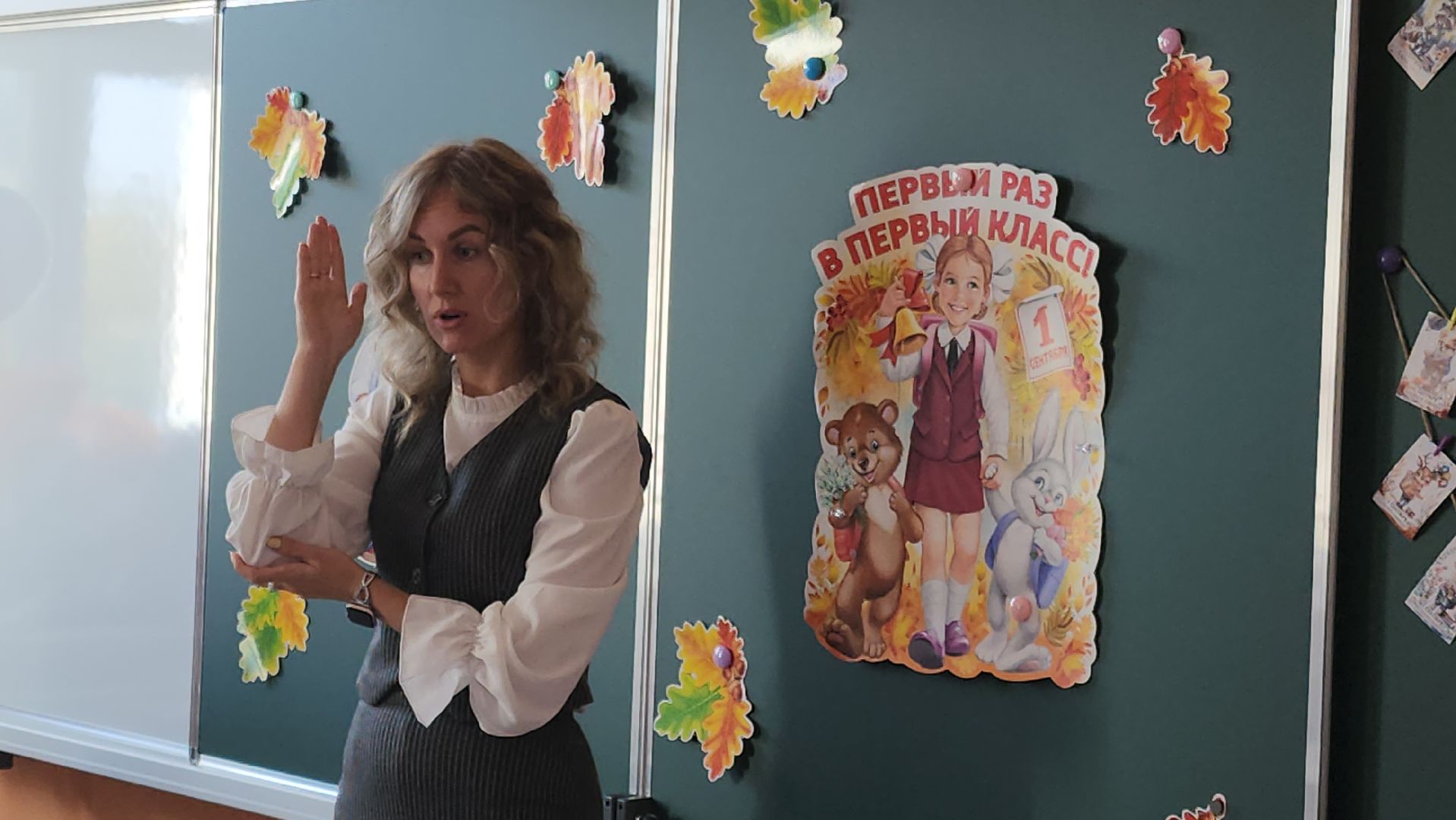 1 сентября 2025, ремонт школ, демихово, орехово-зуевский округ,