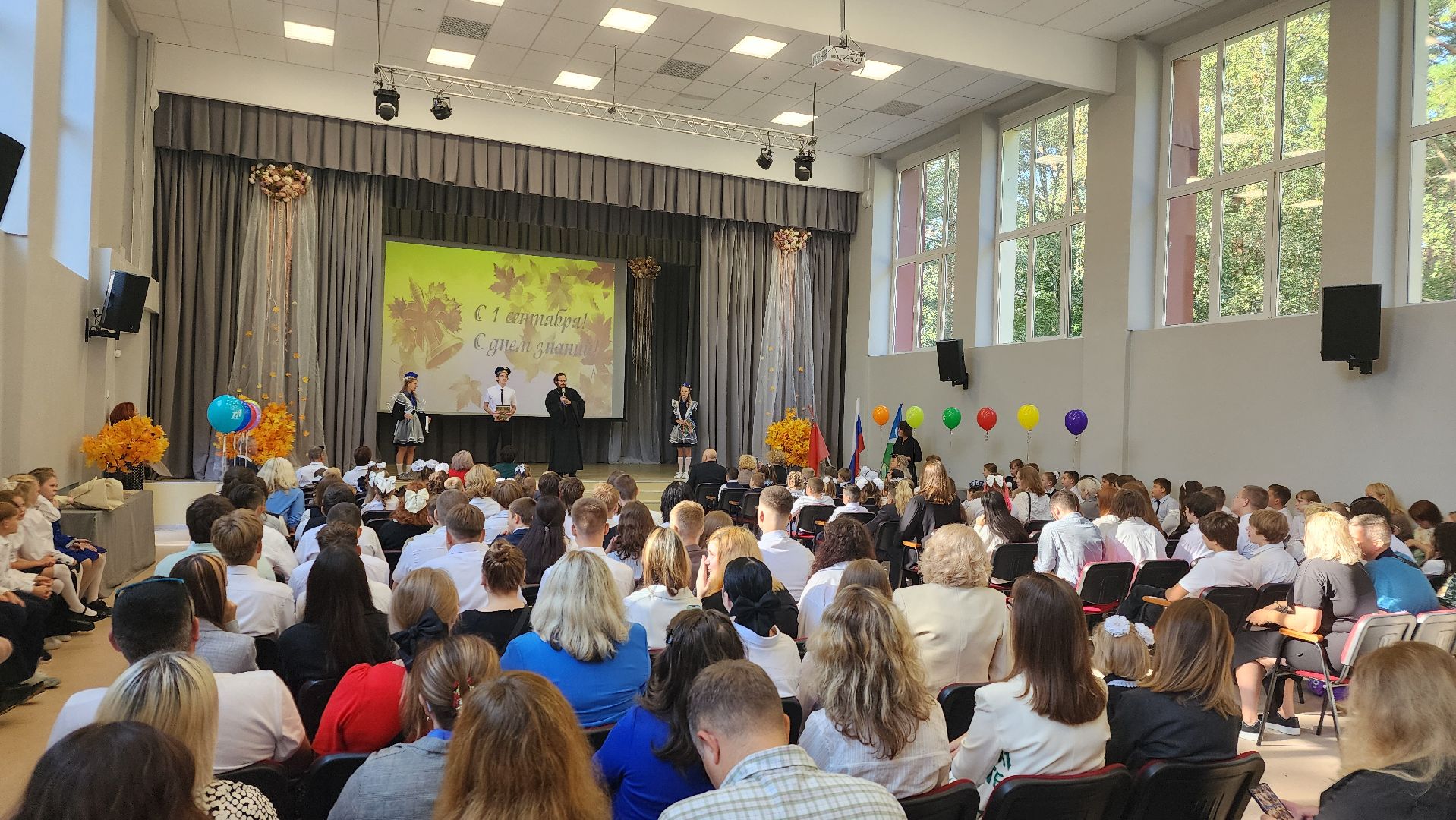 протвино, образование, 1 сентября 2025, лицей протвино,