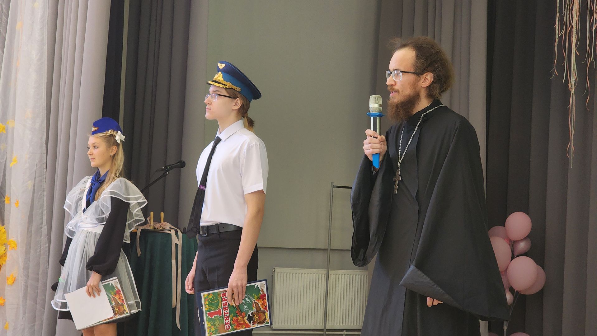 протвино, образование, 1 сентября 2025, лицей протвино,