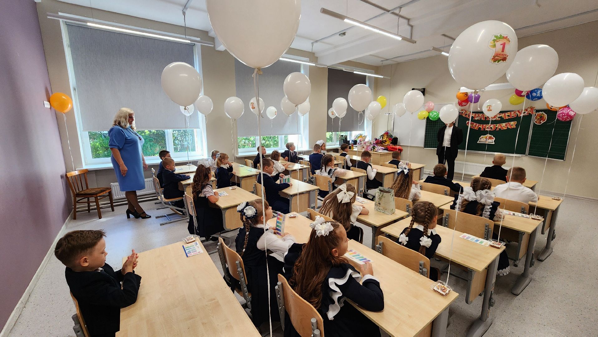 протвино, образование, 1 сентября 2025, лицей протвино,